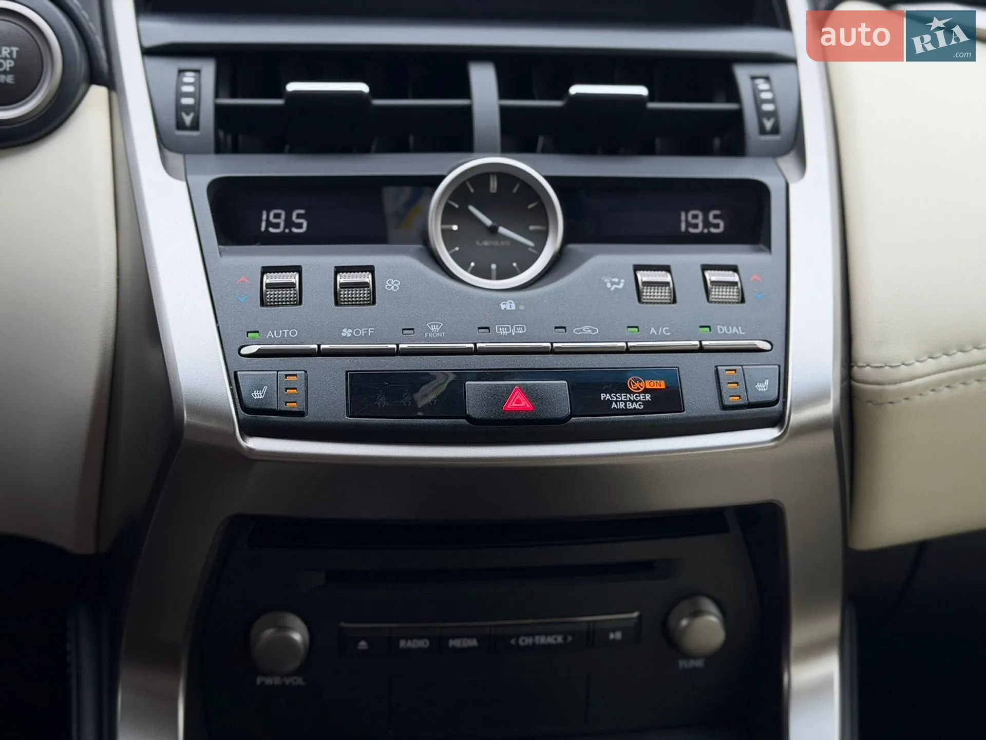 2017 Lexus NX - мініатюра 36