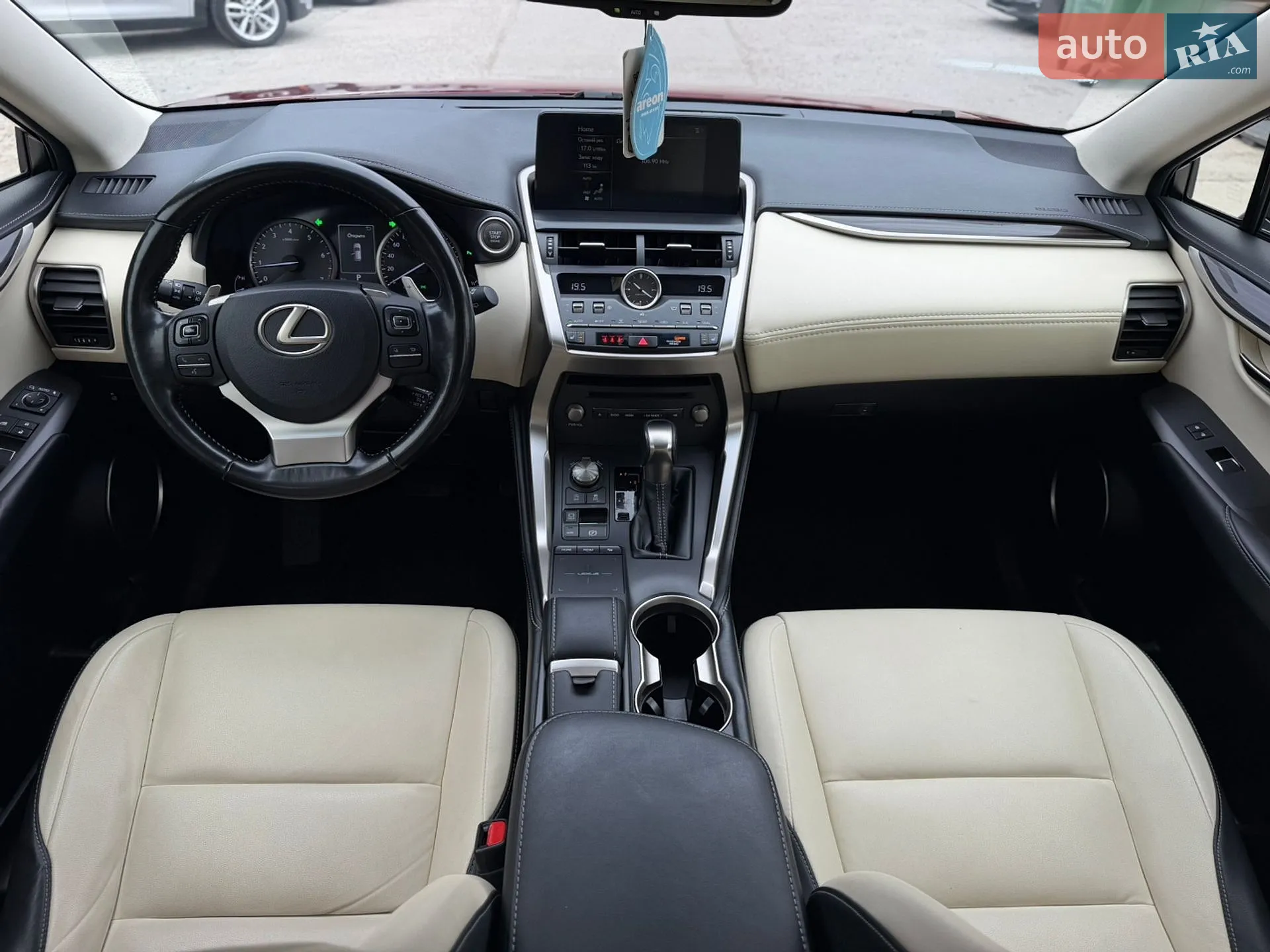 2017 Lexus NX - мініатюра 46