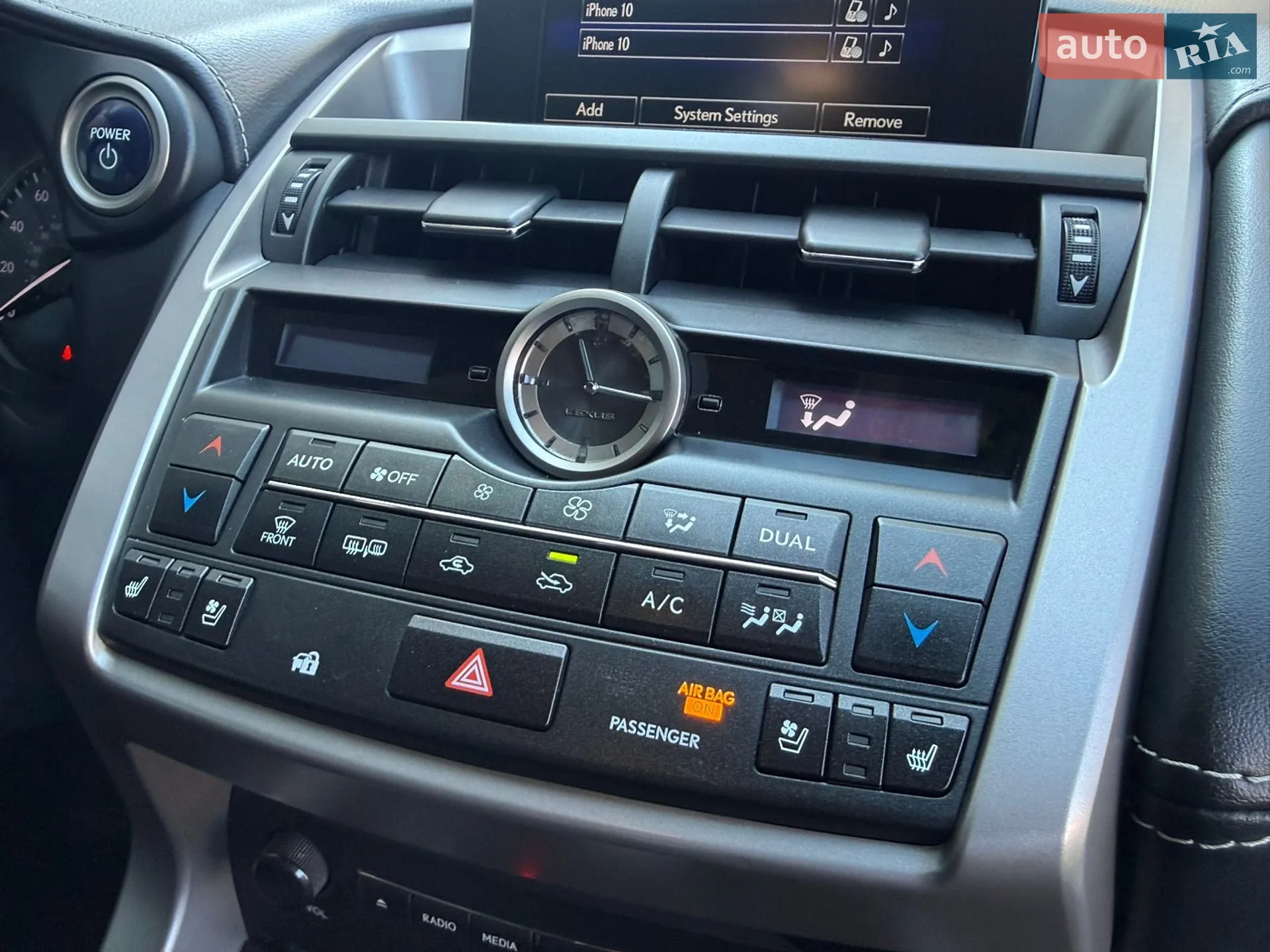 2014 Lexus NX - мініатюра 41