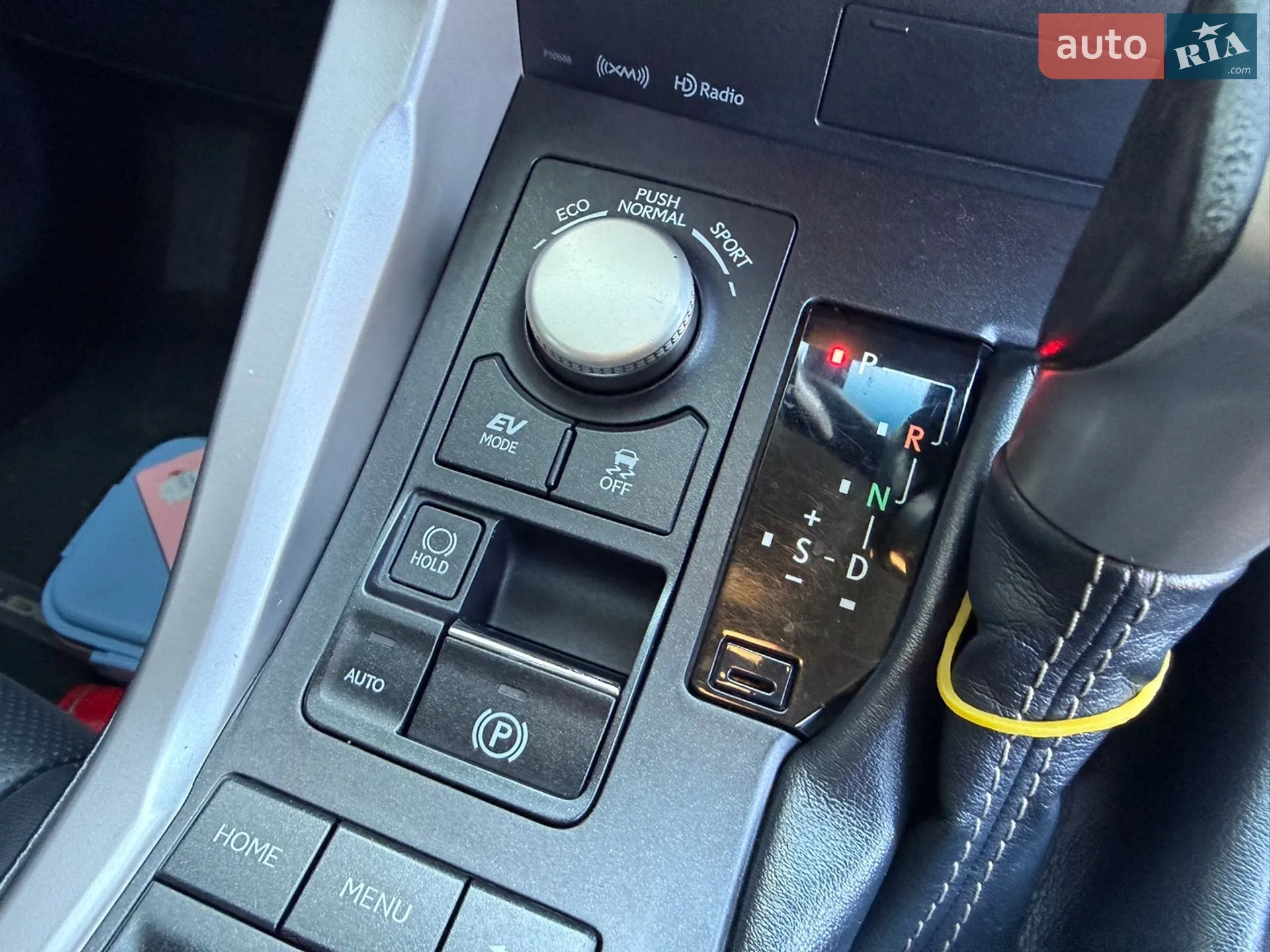 2014 Lexus NX - мініатюра 45