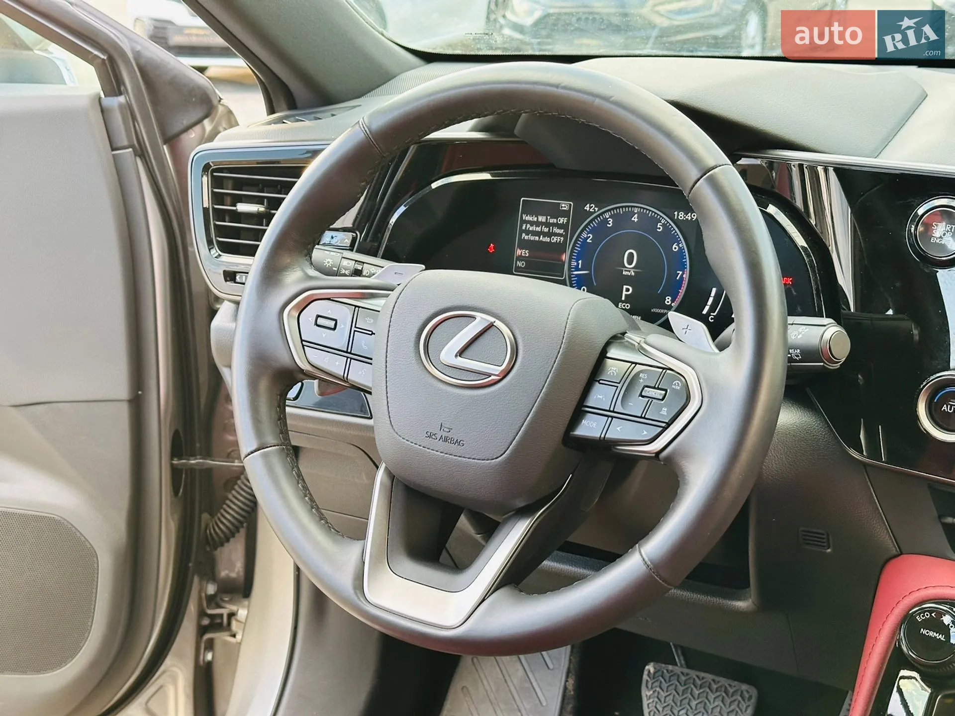 2025 Lexus NX - мініатюра 21
