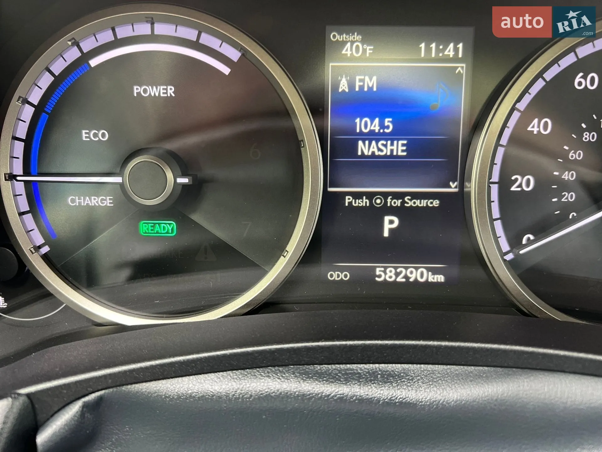 2020 Lexus NX - мініатюра 26