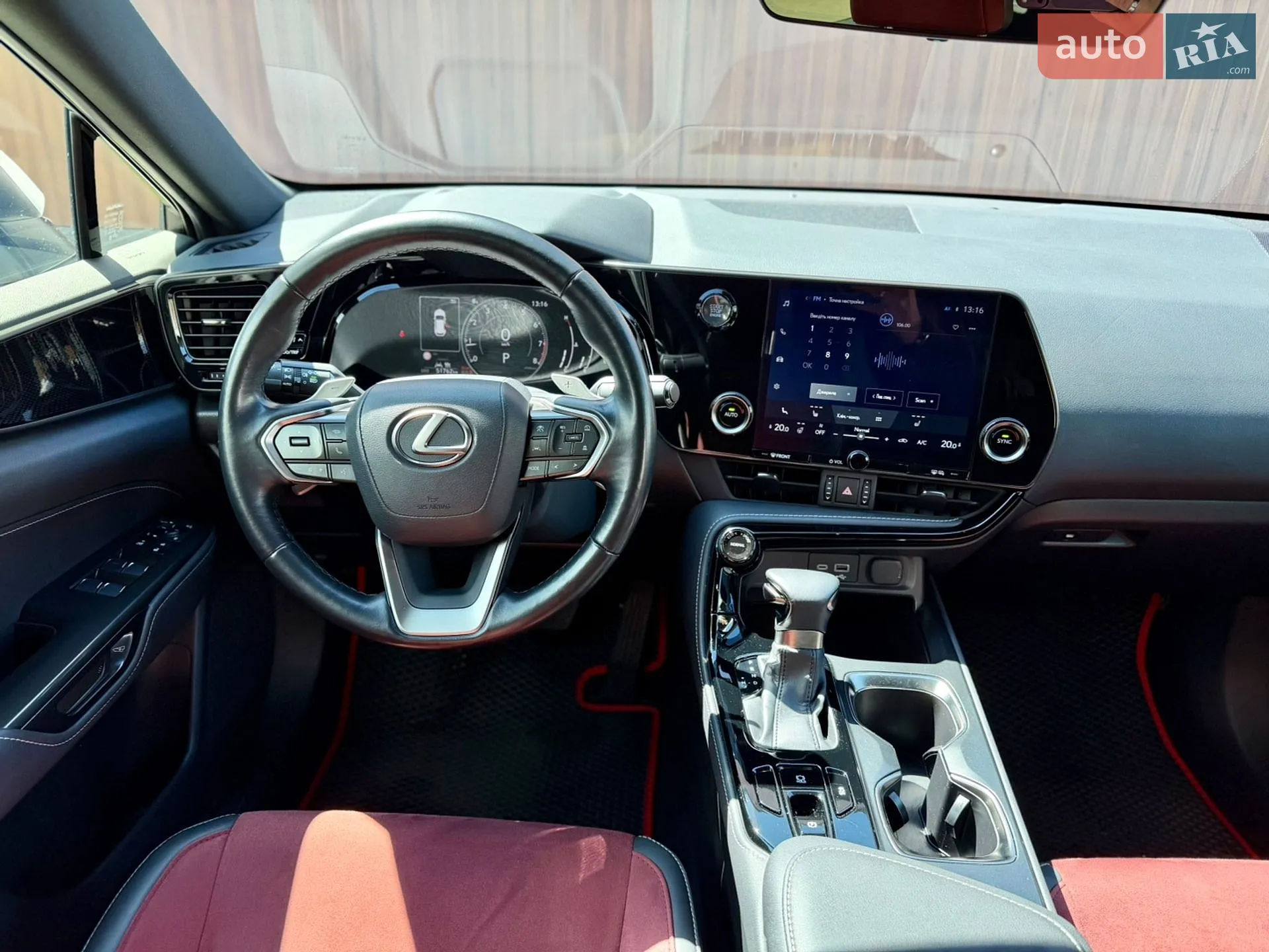 2022 Lexus NX - мініатюра 29