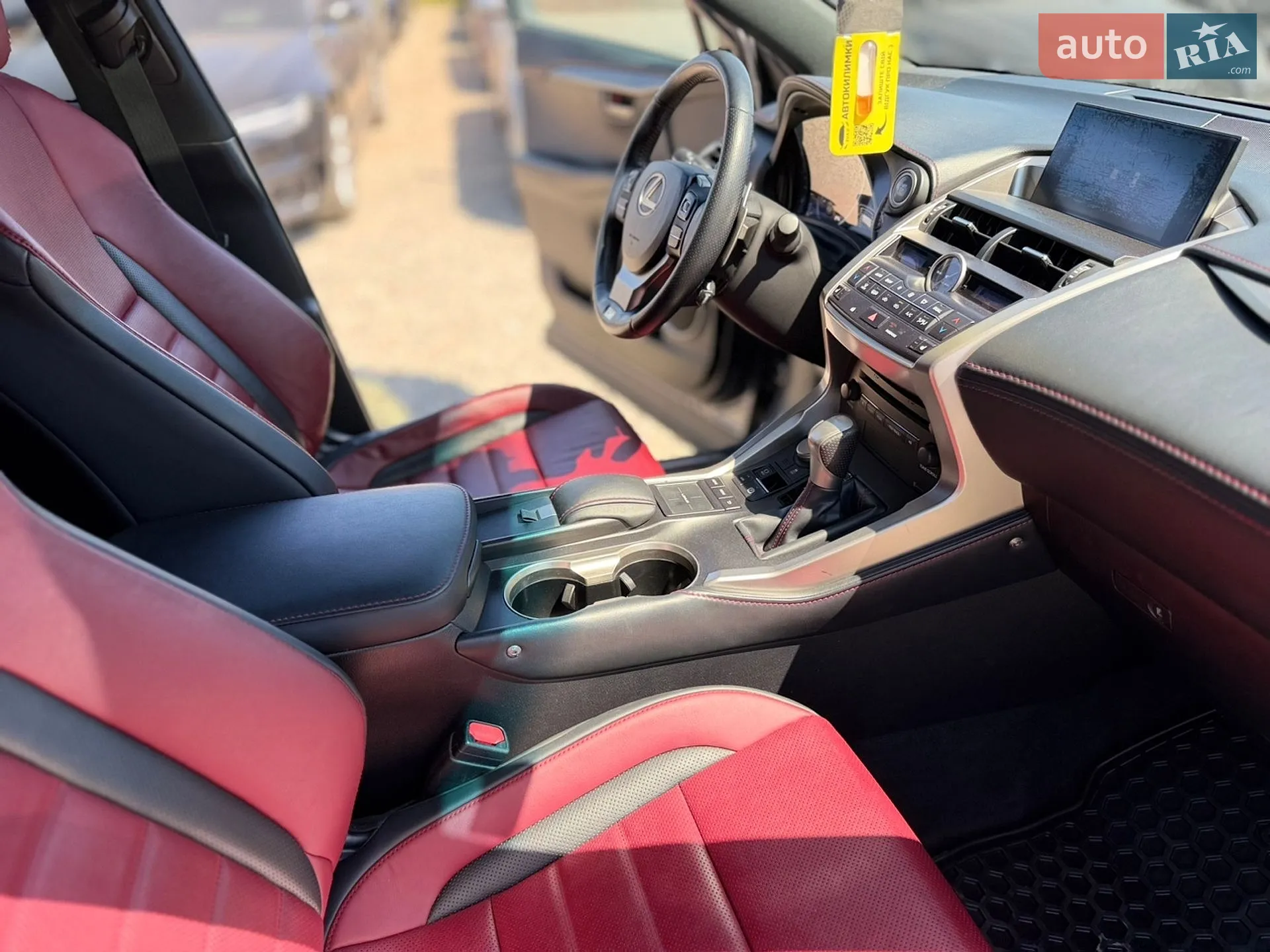 2015 Lexus NX - мініатюра 45