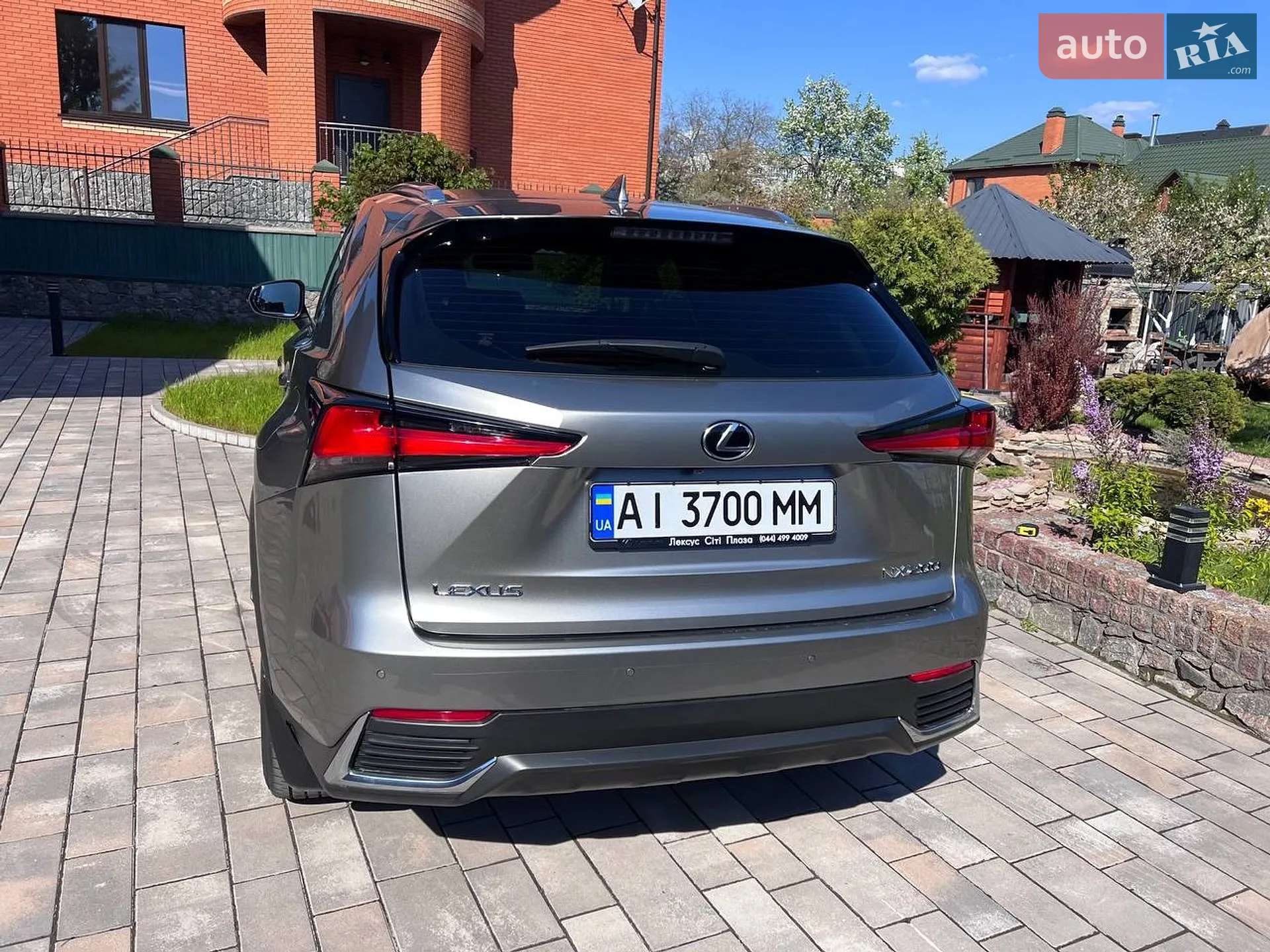 2021 Lexus NX - мініатюра 8