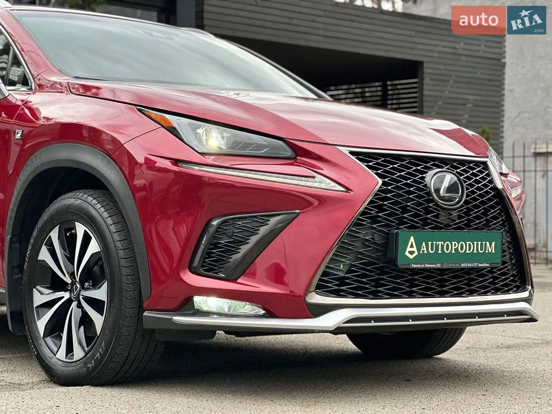 2017 Lexus NX - мініатюра 4