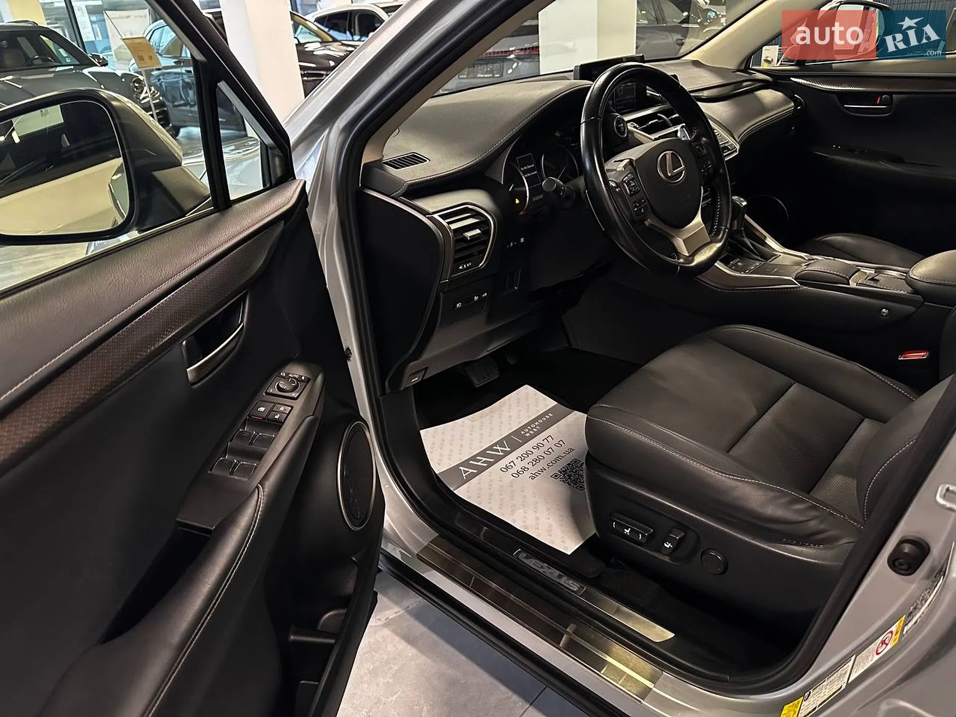 2018 Lexus NX - мініатюра 11