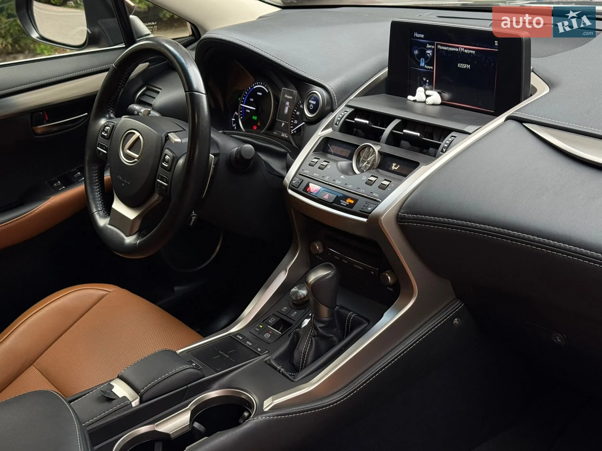 2018 Lexus NX - мініатюра 12