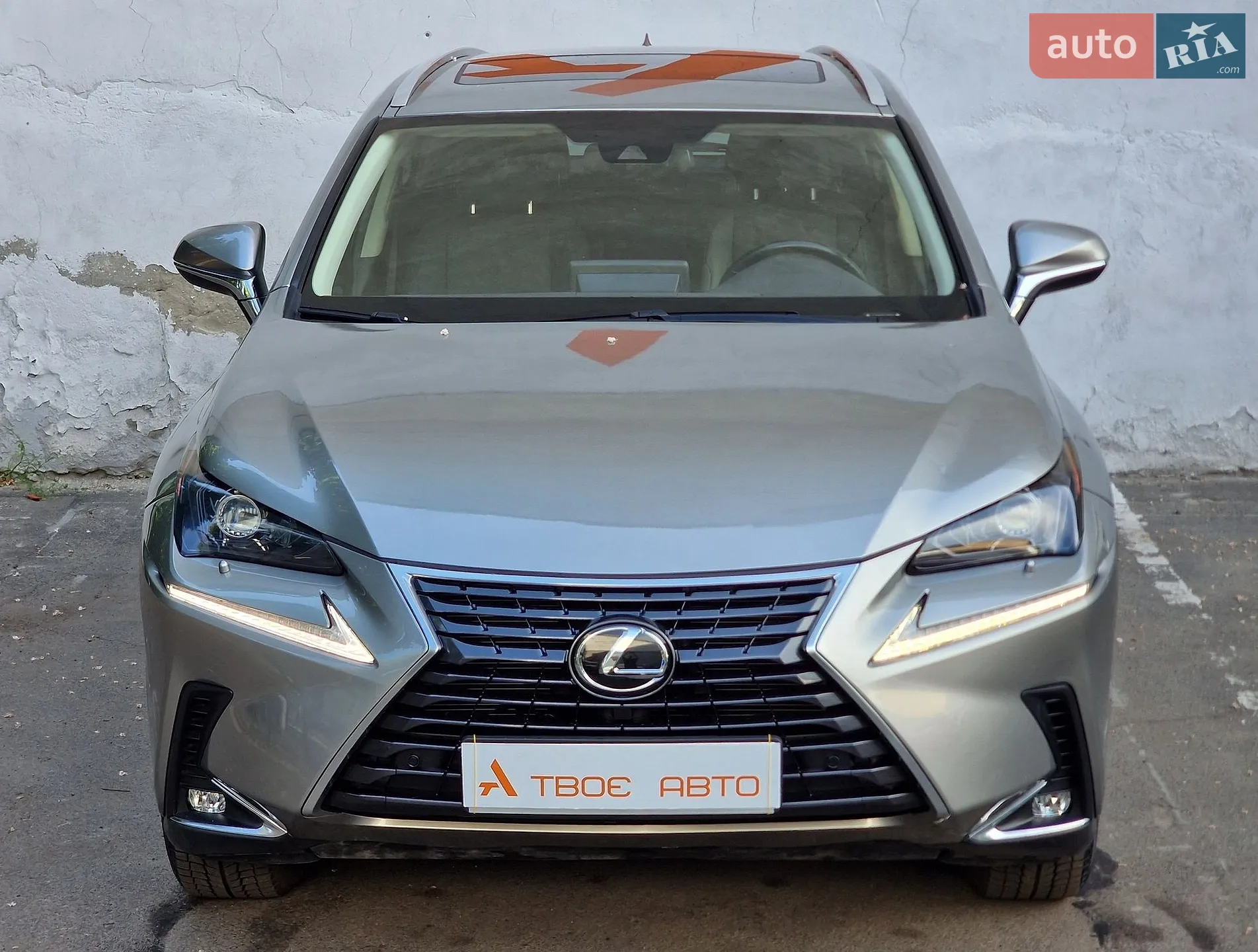 2020 Lexus NX - мініатюра 4