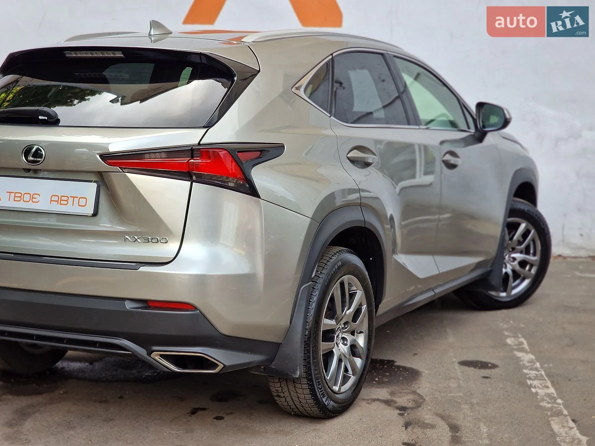 2020 Lexus NX - мініатюра 36