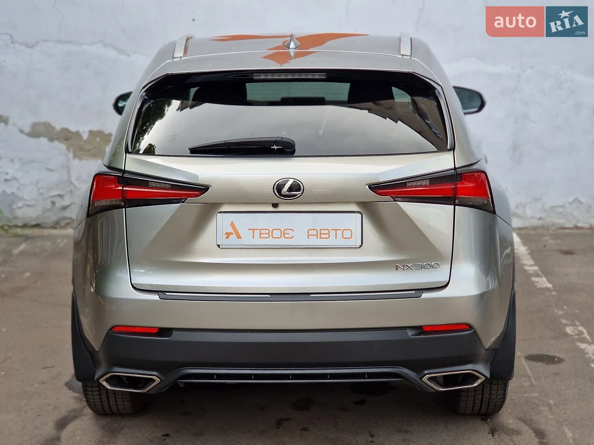 2020 Lexus NX - мініатюра 40