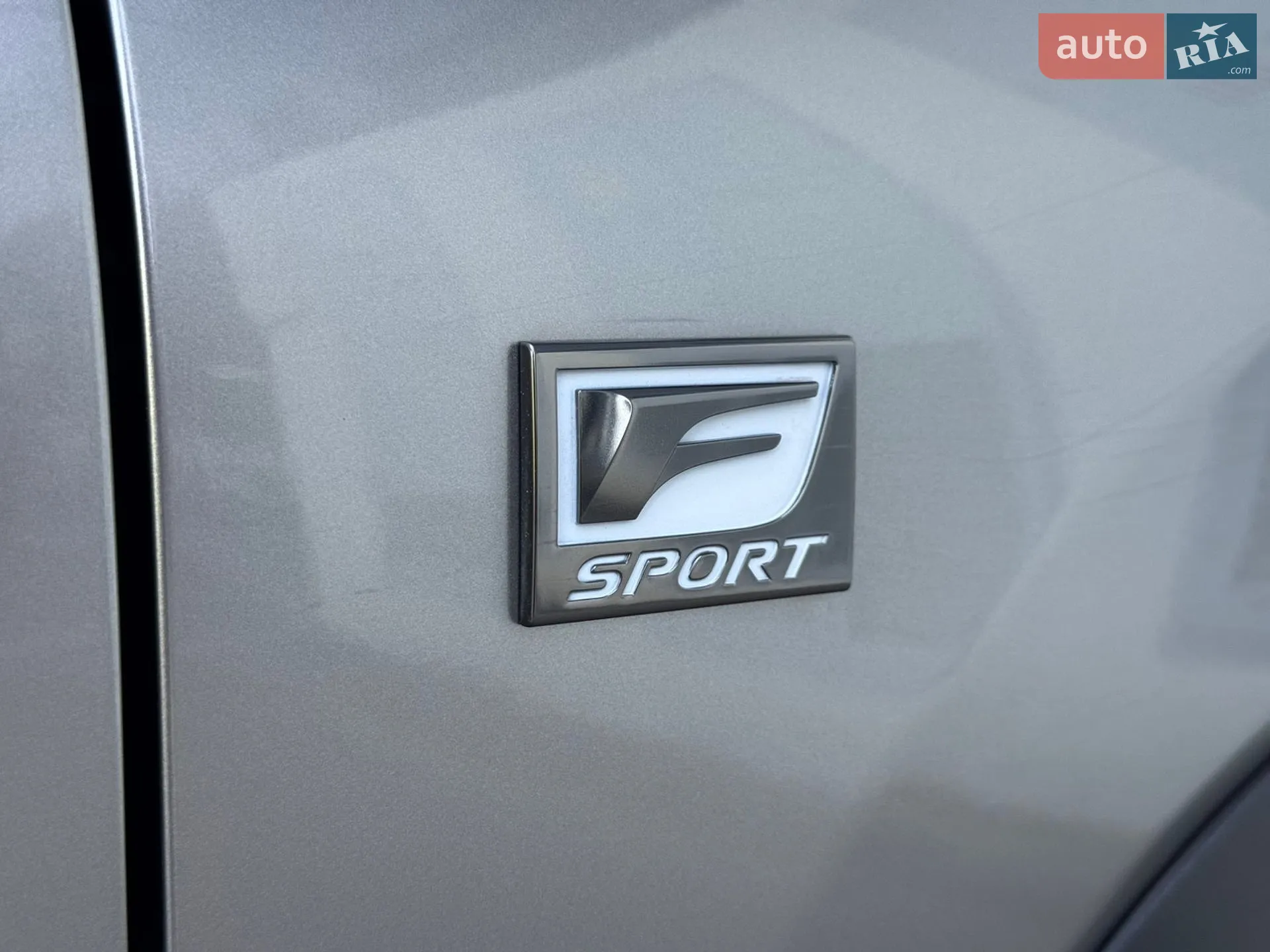 2015 Lexus NX - мініатюра 30