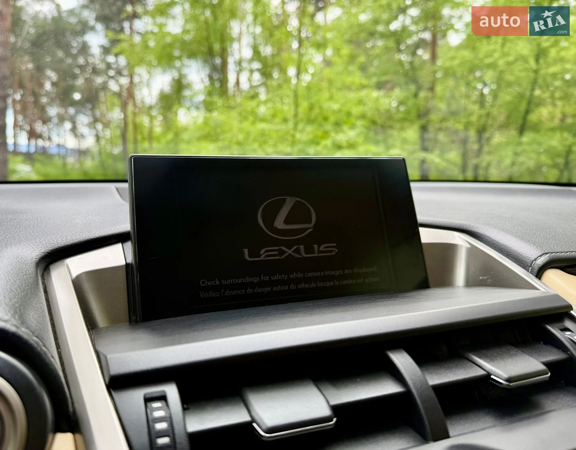 2016 Lexus NX - мініатюра 25