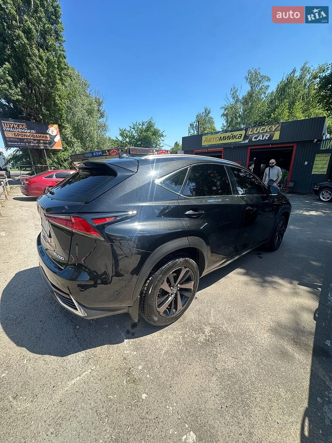 2020 Lexus NX - мініатюра 4
