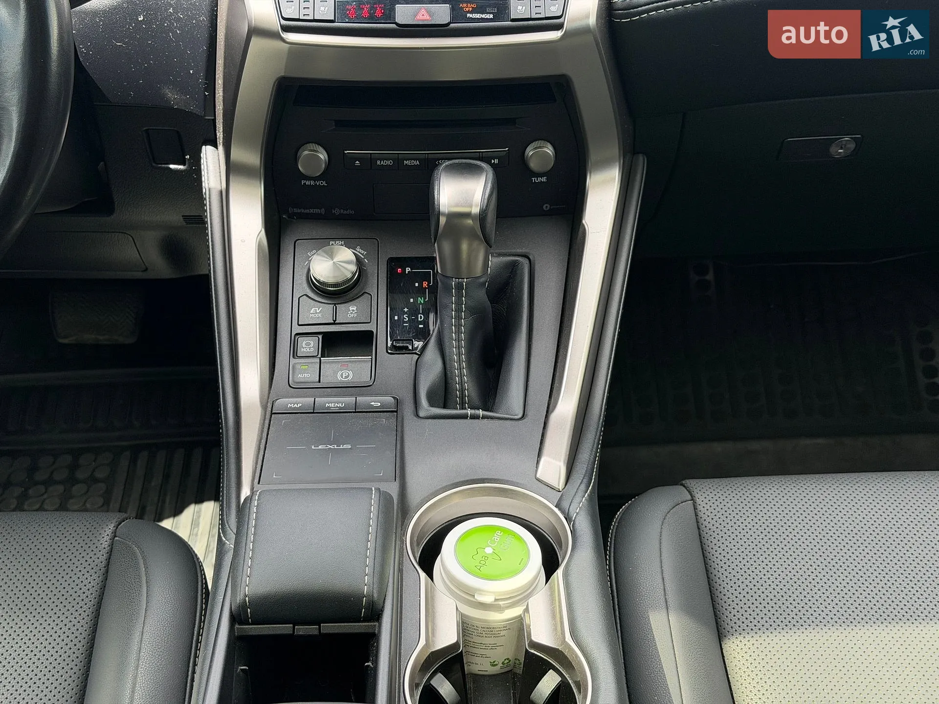 2020 Lexus NX - мініатюра 33