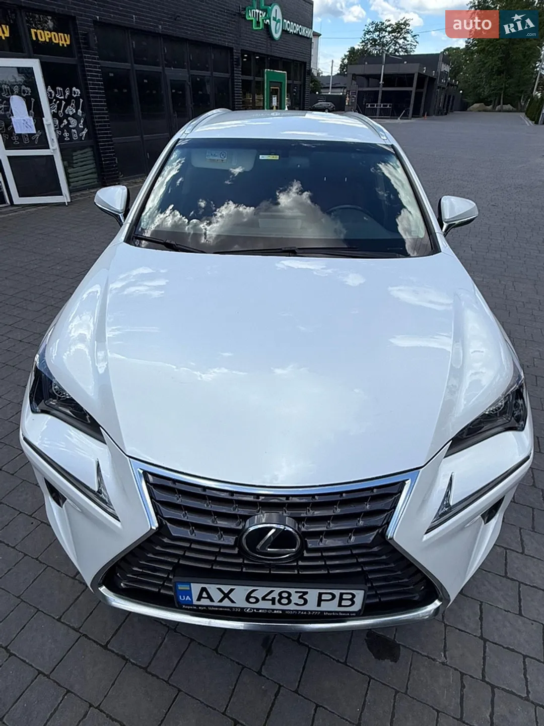 2019 Lexus NX - мініатюра 10