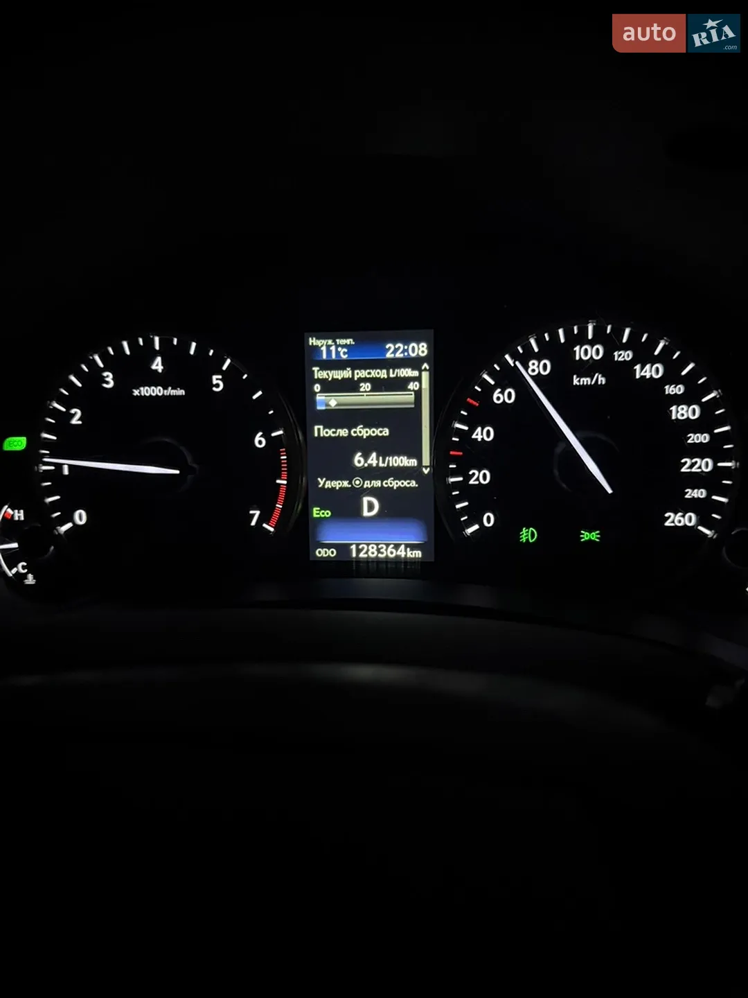 2019 Lexus NX - мініатюра 25