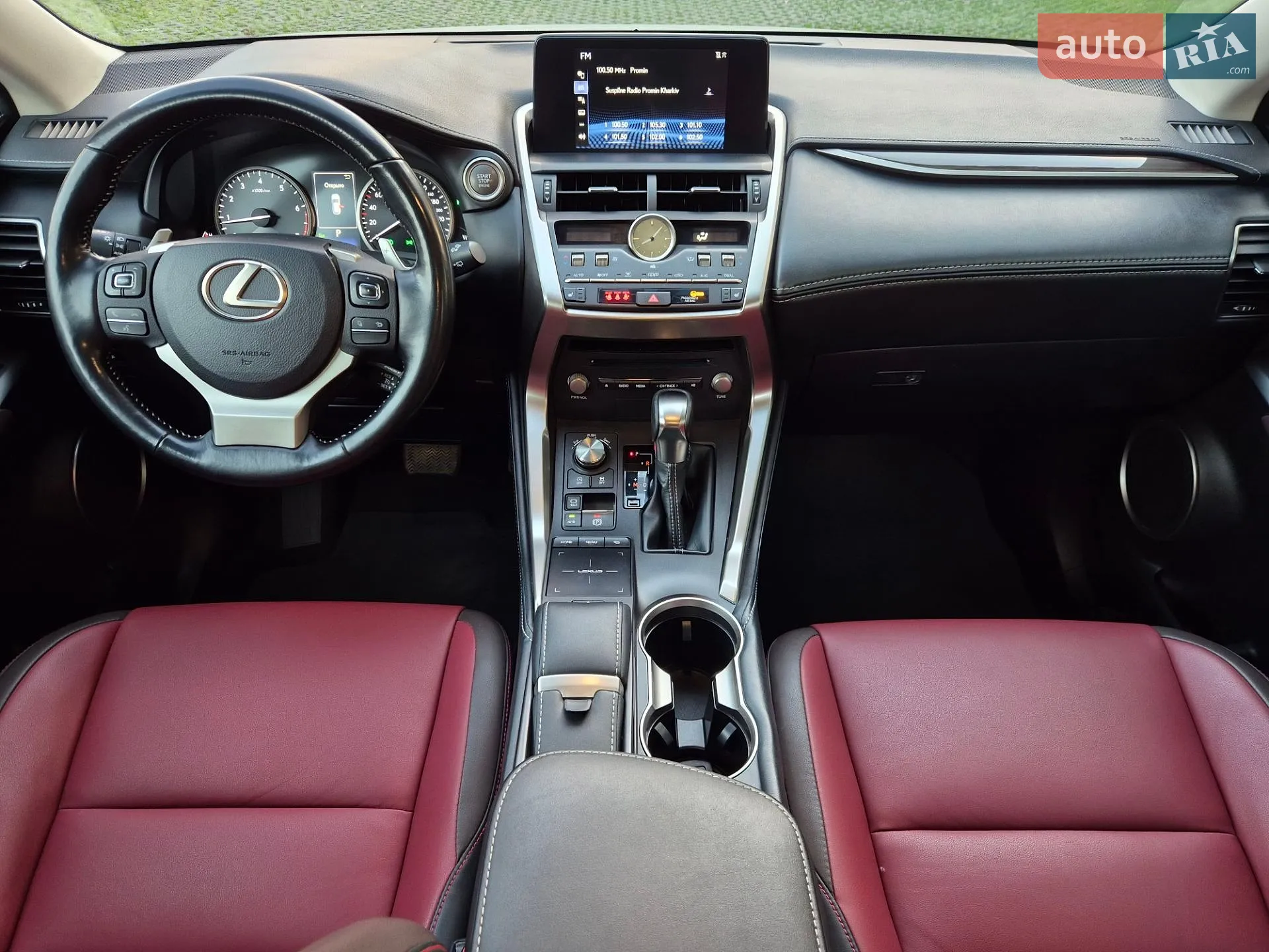 2017 Lexus NX - мініатюра 32