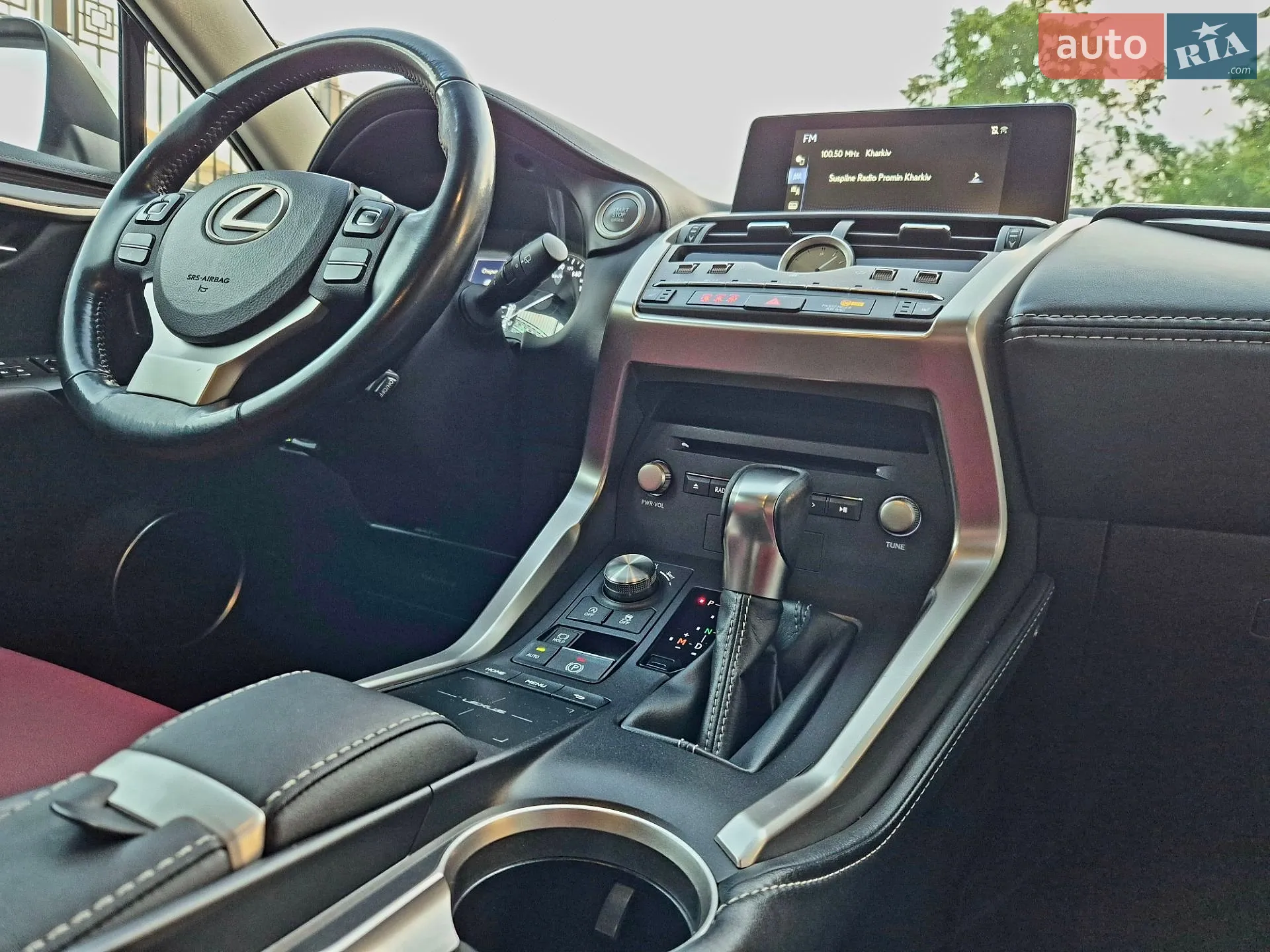 2017 Lexus NX - мініатюра 33