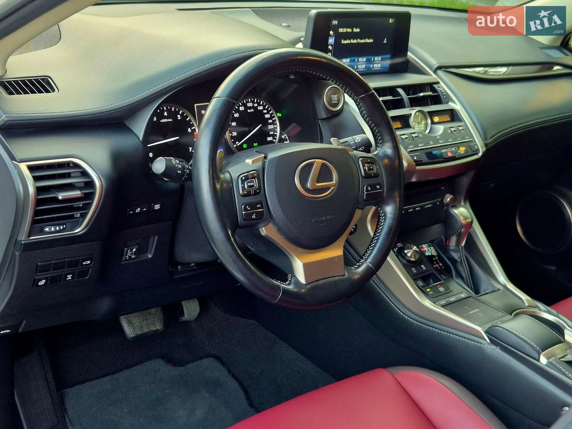 2017 Lexus NX - мініатюра 24