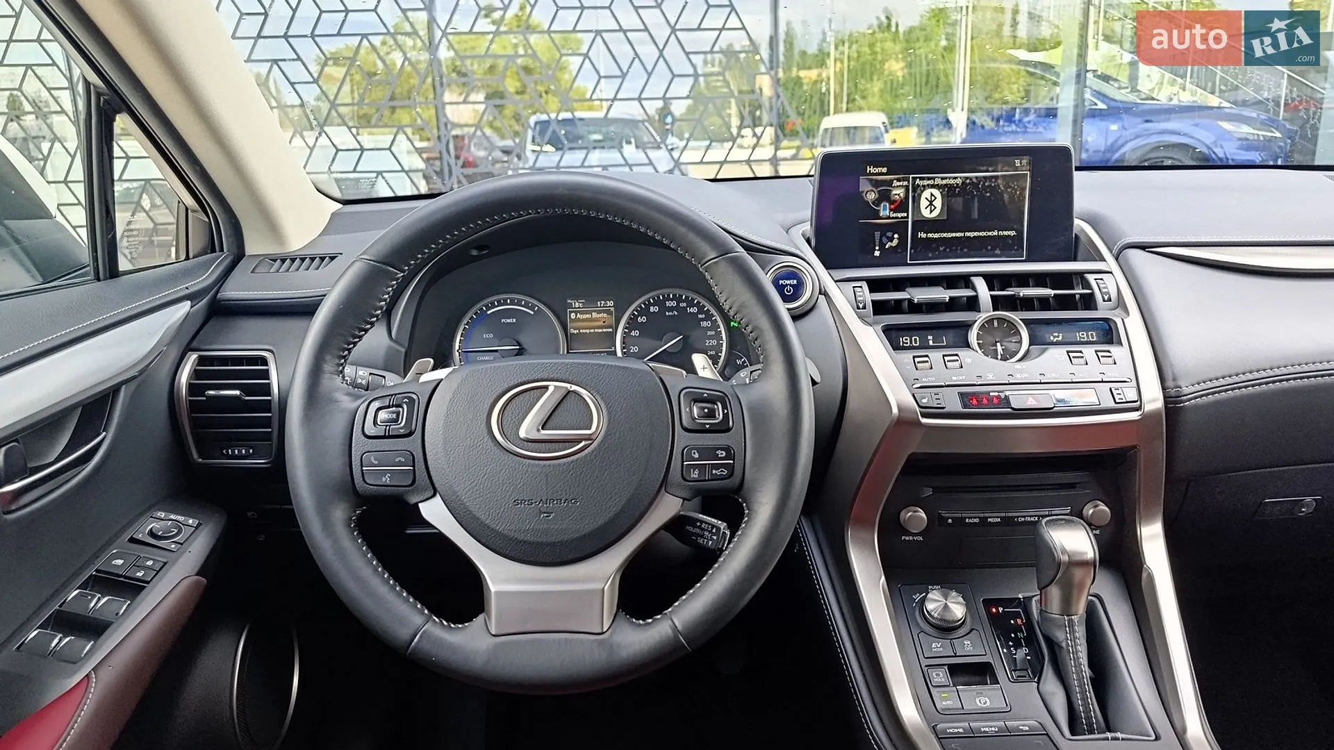 2019 Lexus NX - мініатюра 9