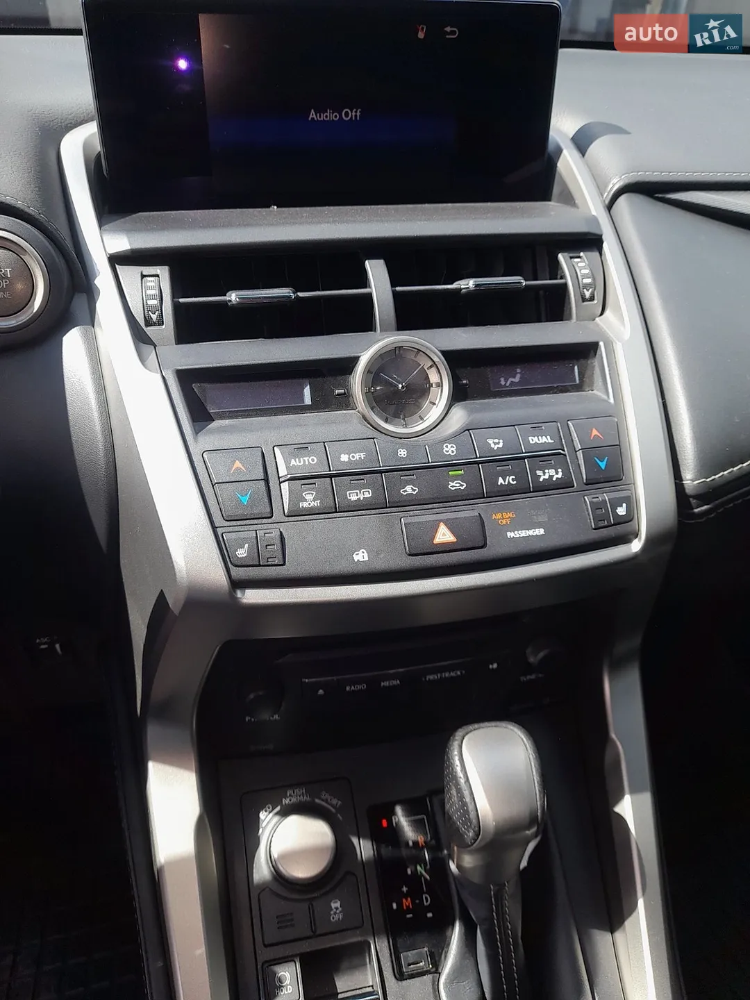 2017 Lexus NX - мініатюра 47