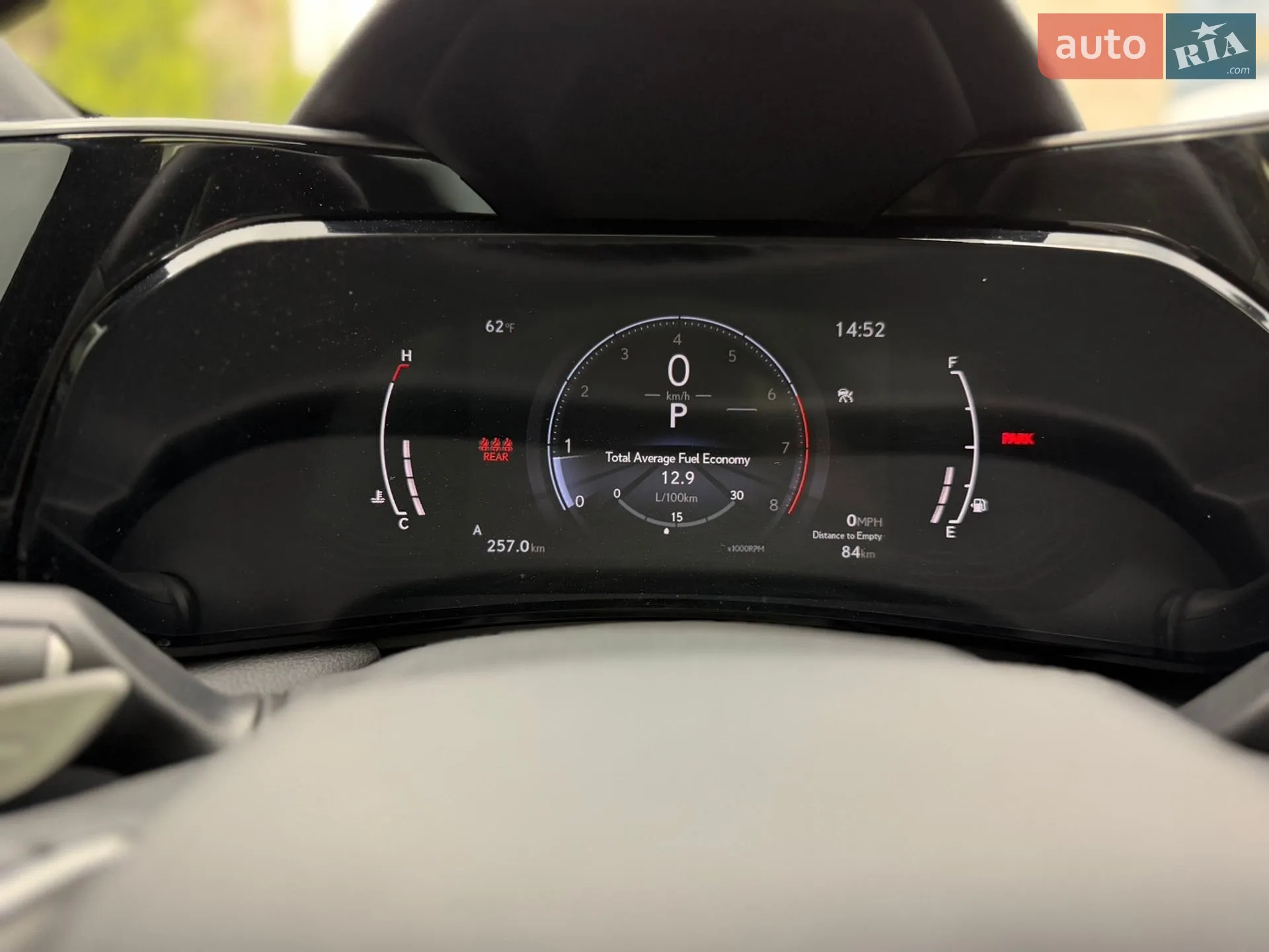 2023 Lexus NX - мініатюра 74