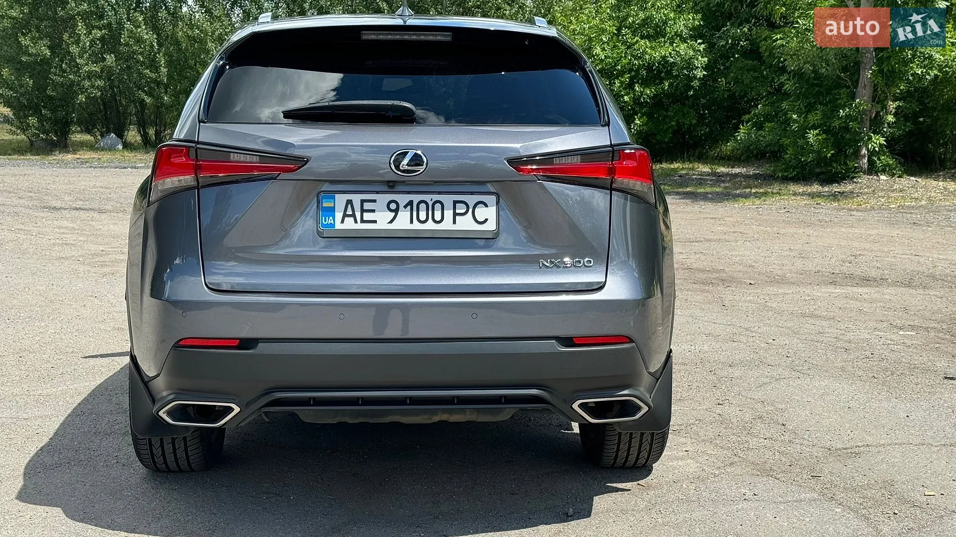 2020 Lexus NX - мініатюра 18