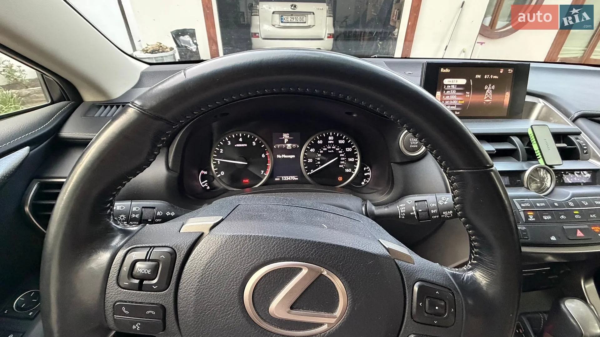 2017 Lexus NX - мініатюра 12