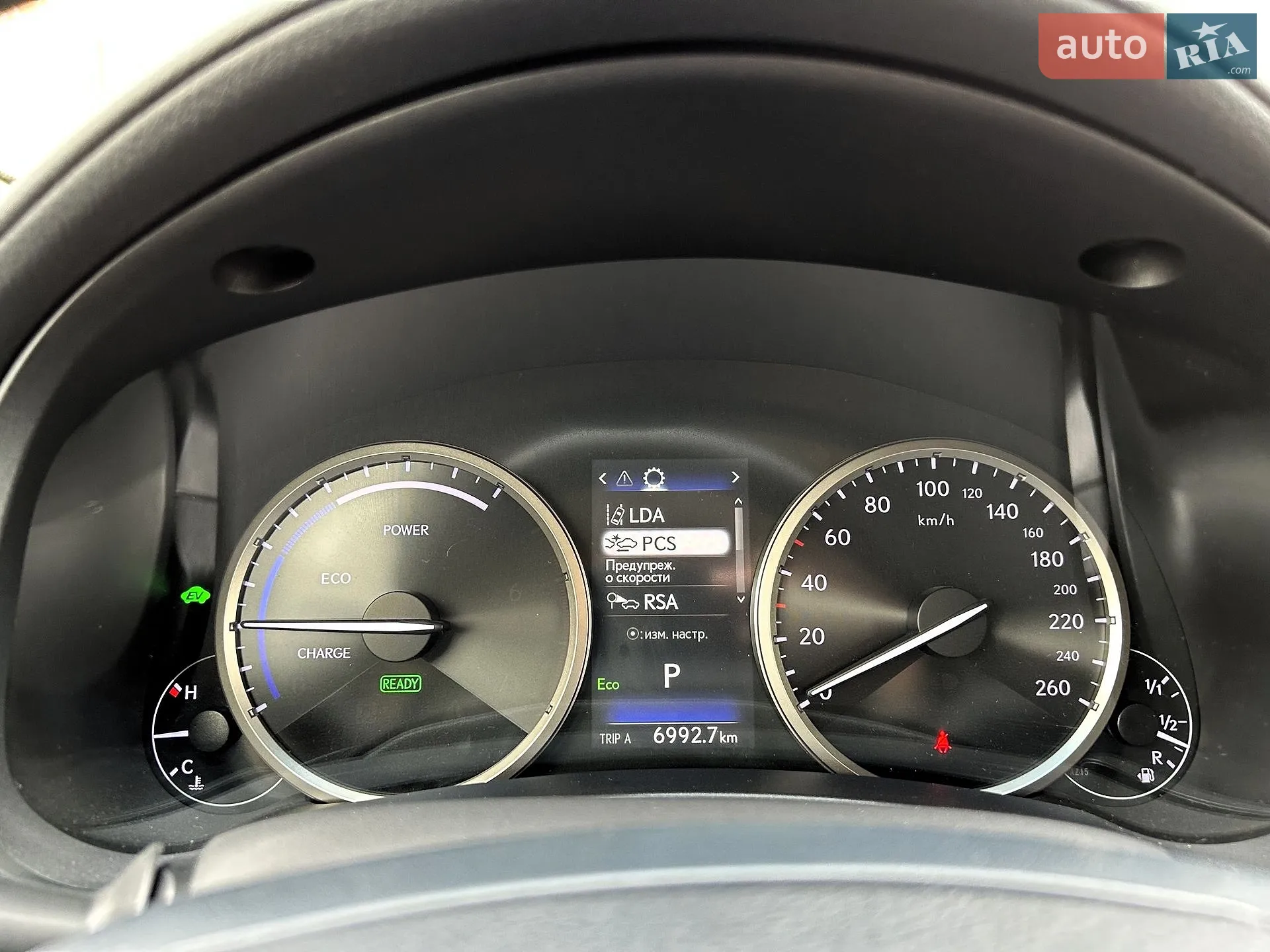 2018 Lexus NX - мініатюра 48
