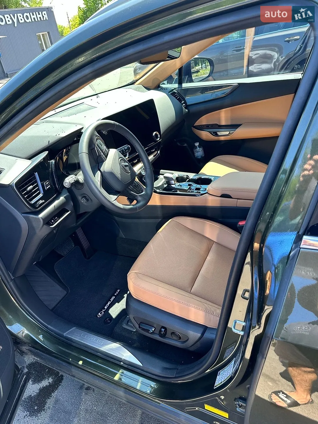 2023 Lexus NX - мініатюра 9