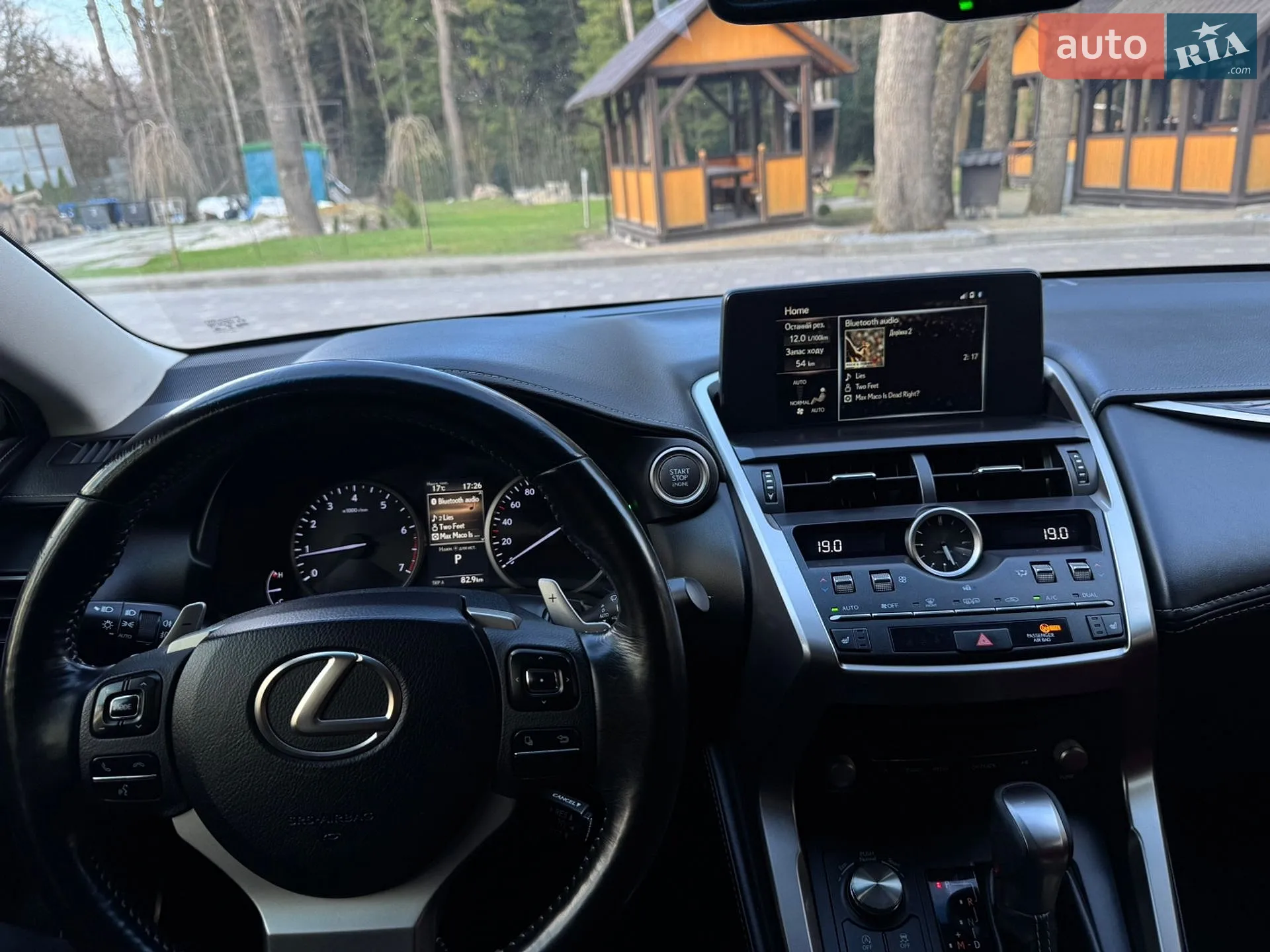 2018 Lexus NX - мініатюра 126