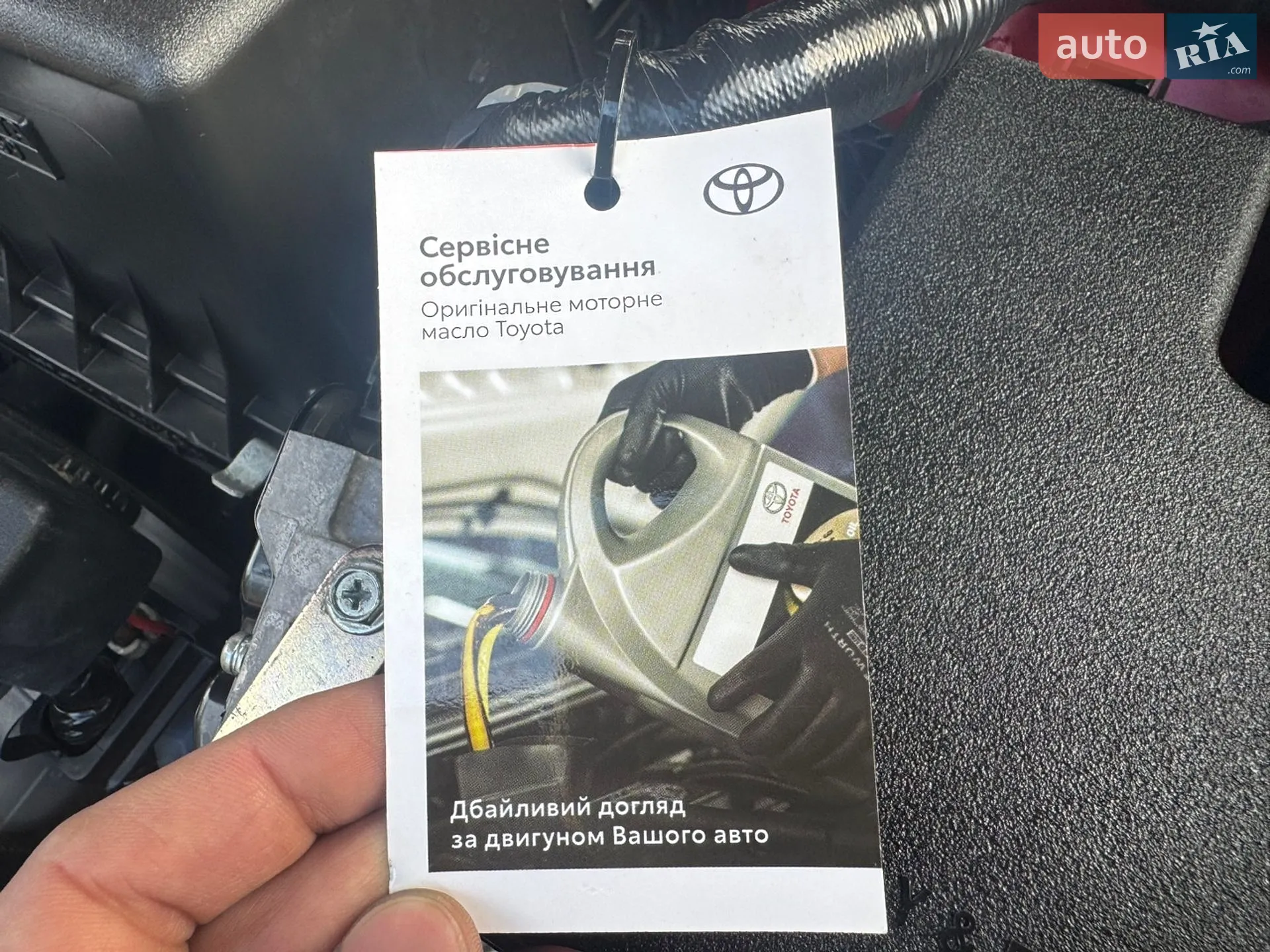 2018 Lexus NX - мініатюра 136