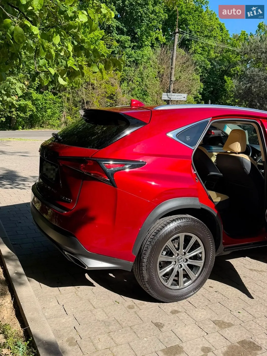 2019 Lexus NX - мініатюра 4