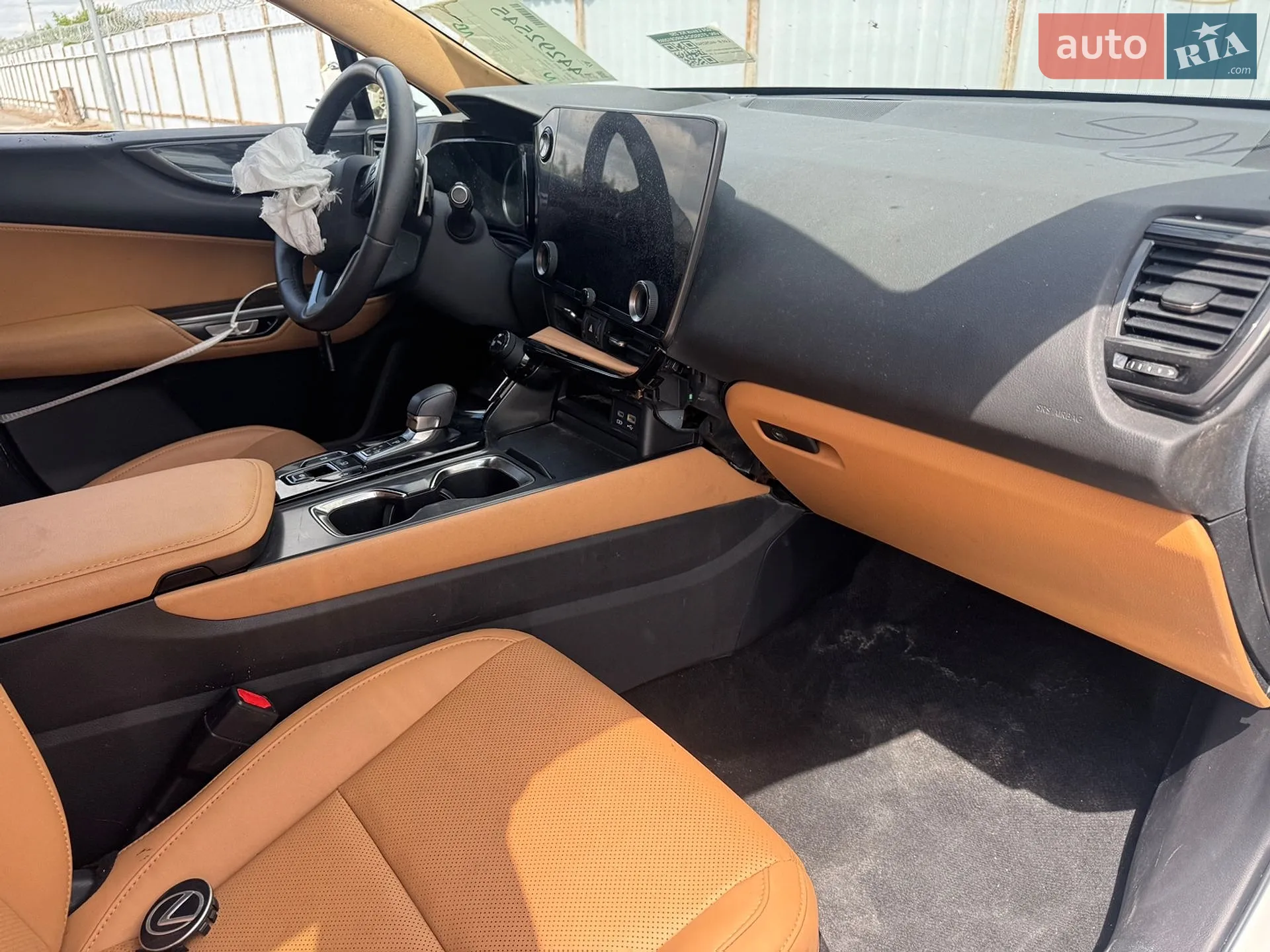 2023 Lexus NX - мініатюра 4