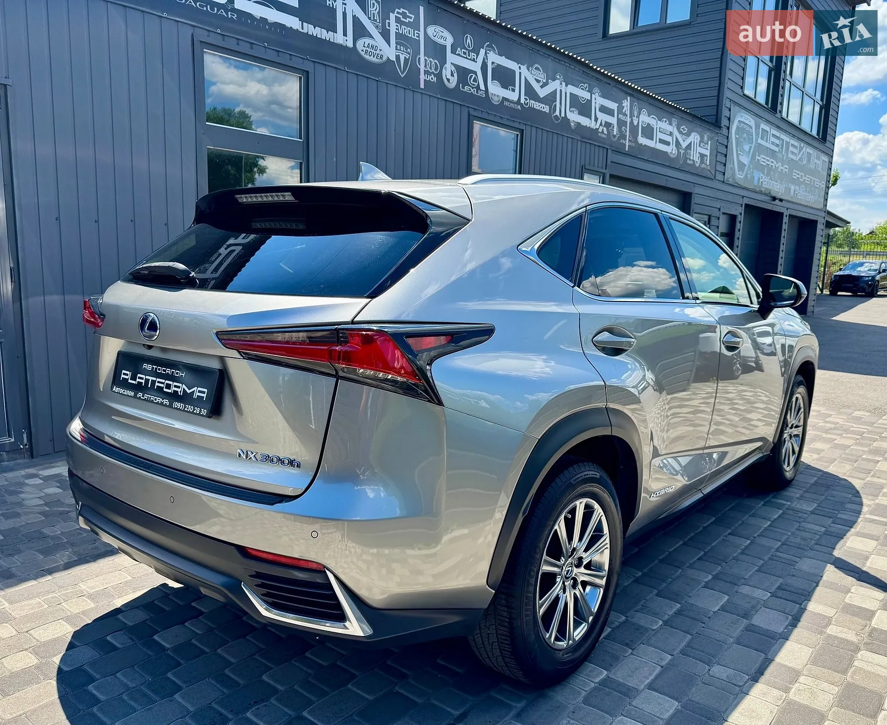 2019 Lexus NX - мініатюра 7