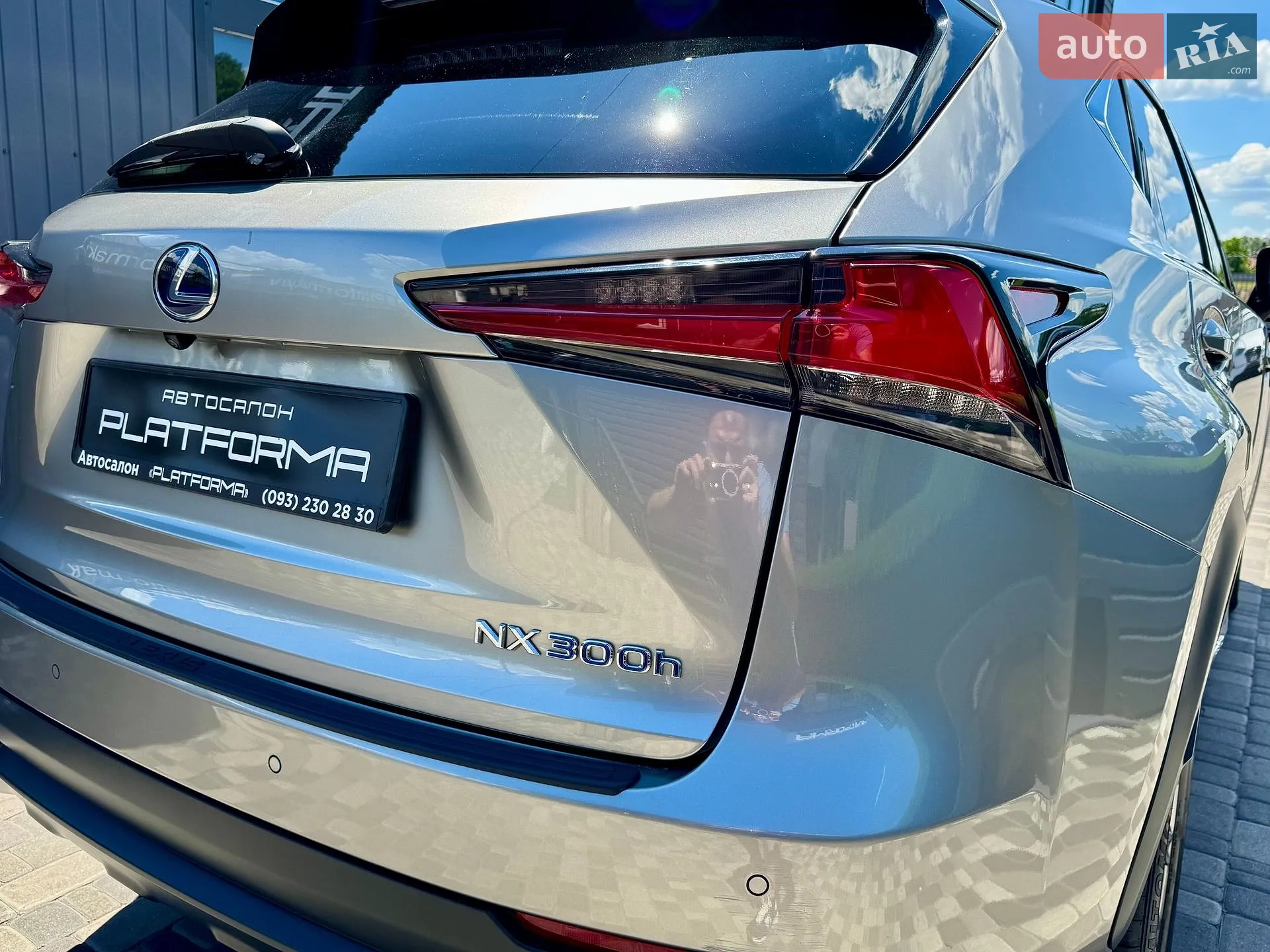 2019 Lexus NX - мініатюра 60