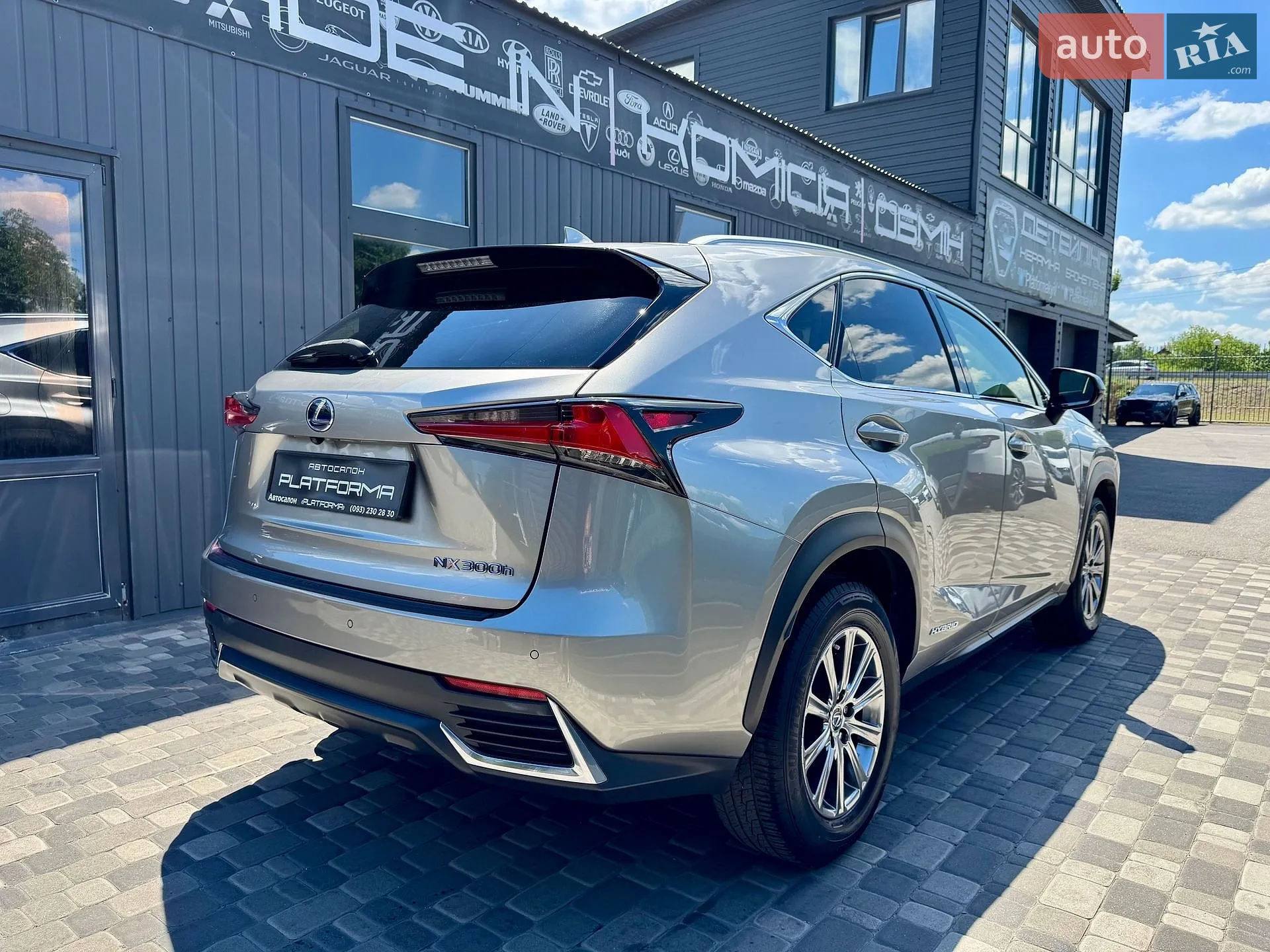 2019 Lexus NX - мініатюра 77