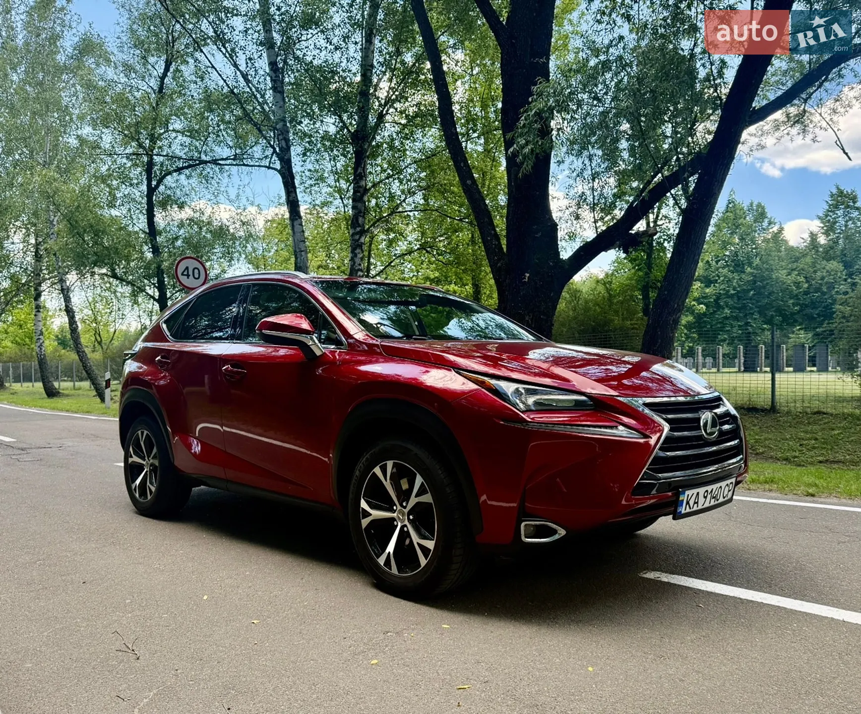 2016 Lexus NX - мініатюра 7