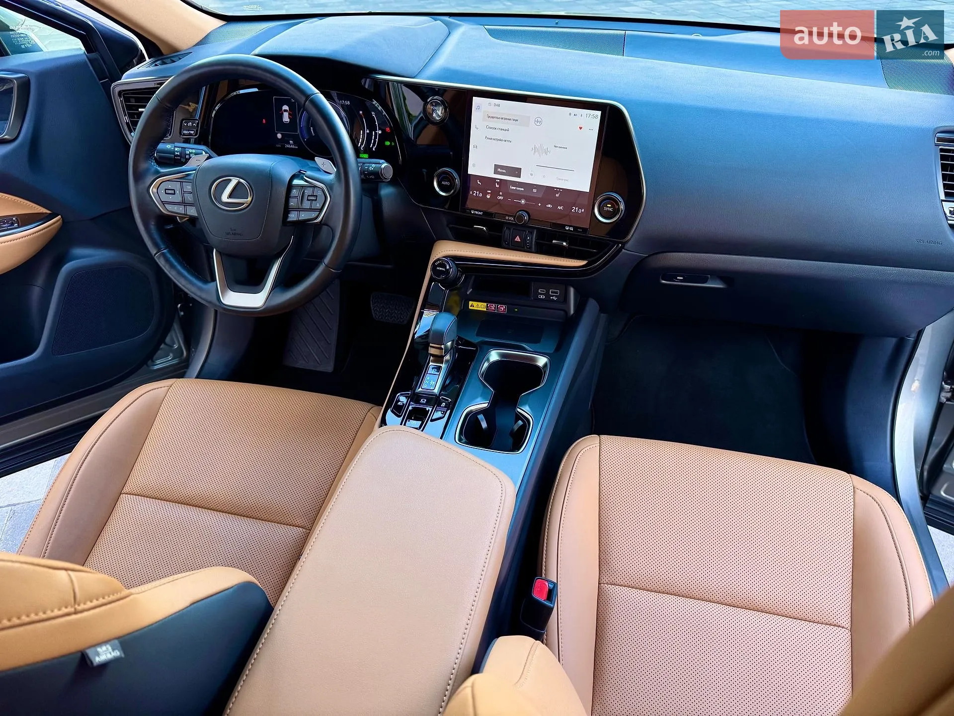 2022 Lexus NX - мініатюра 2