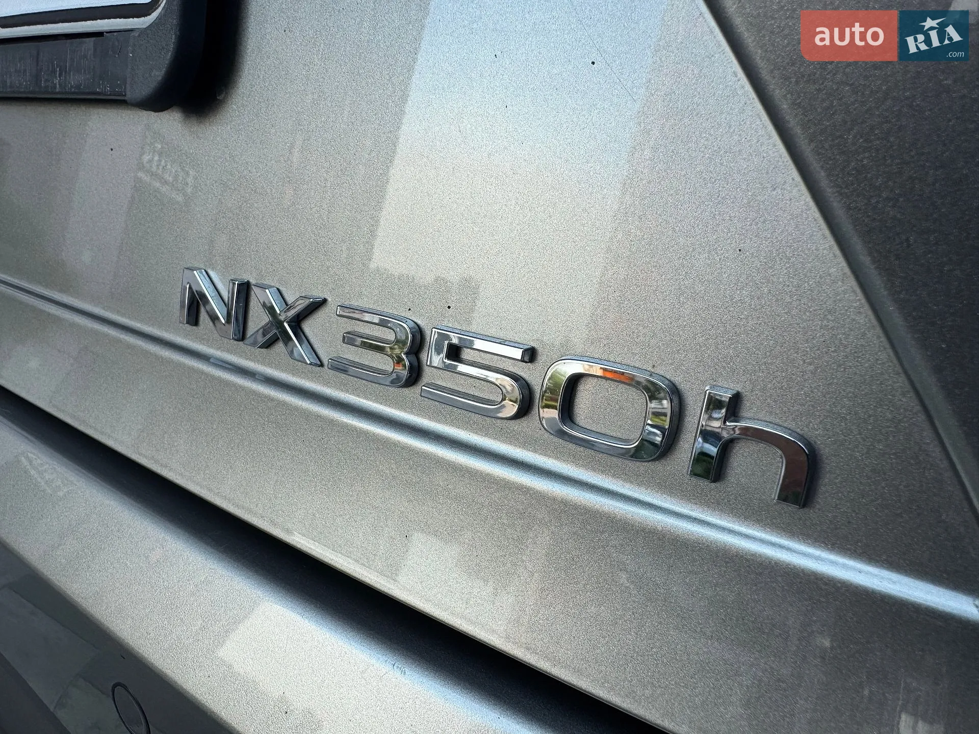2022 Lexus NX - мініатюра 53