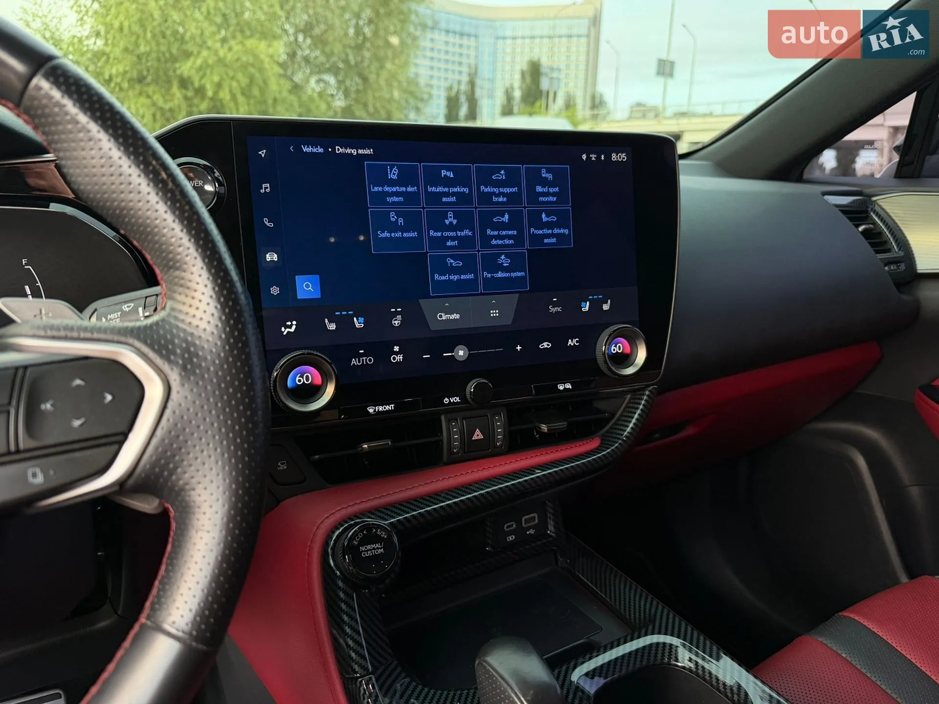 2024 Lexus NX - мініатюра 20