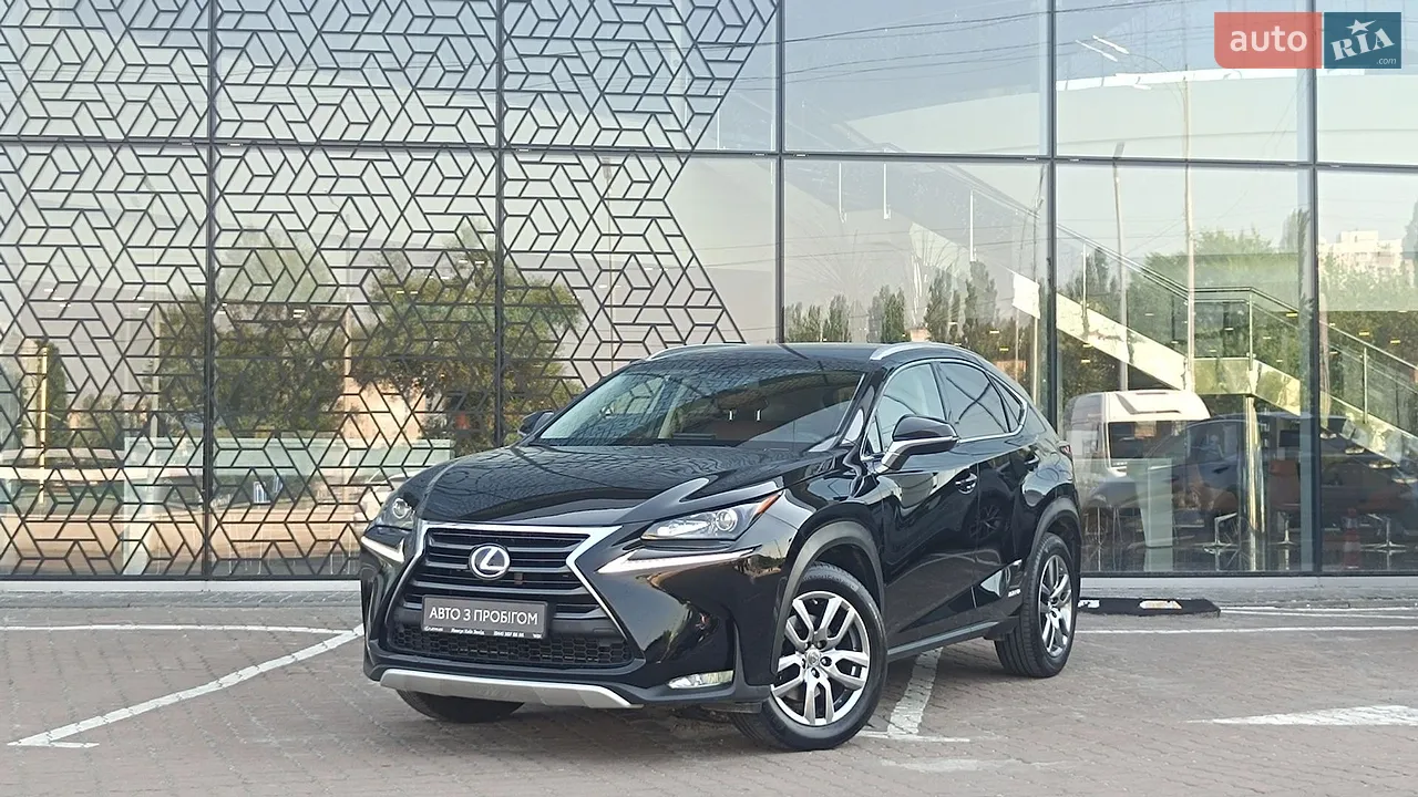 2019 Lexus RX - мініатюра 14