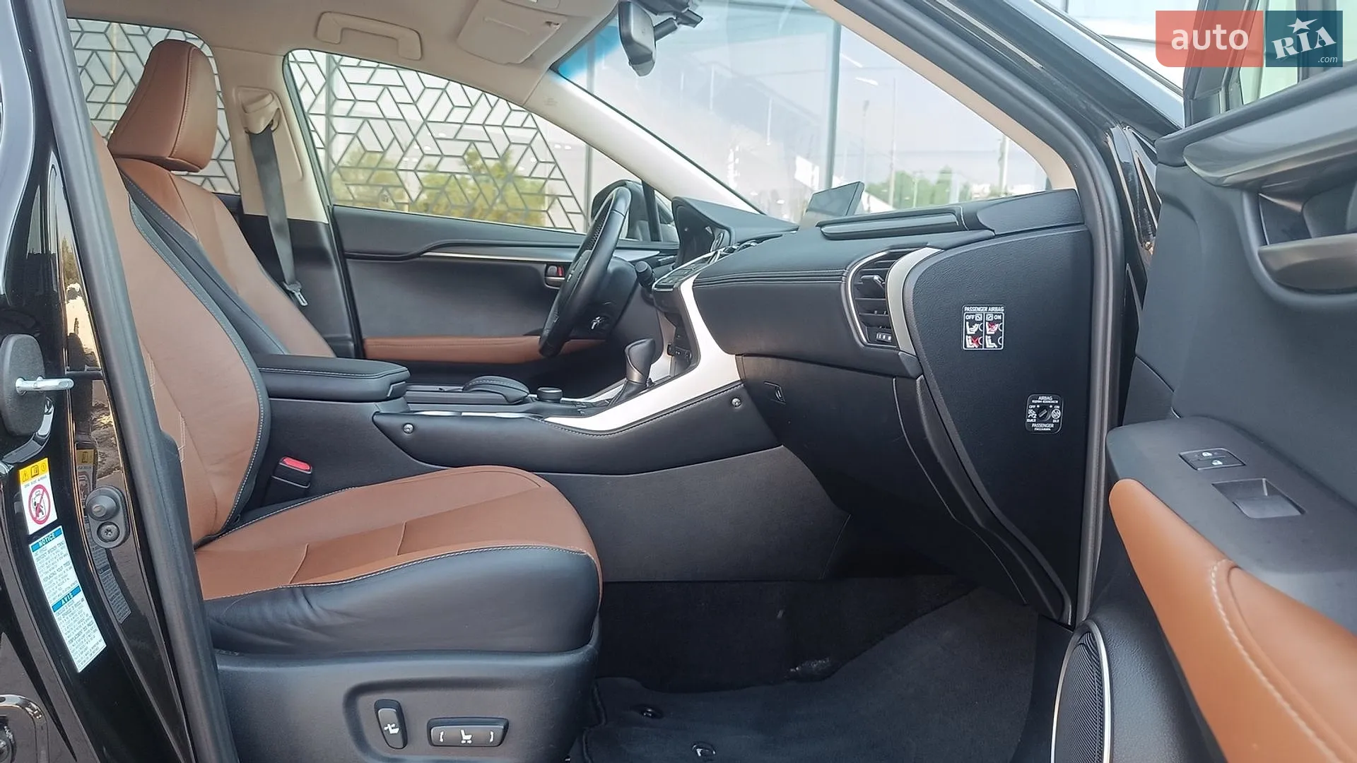 2014 Lexus NX - мініатюра 6