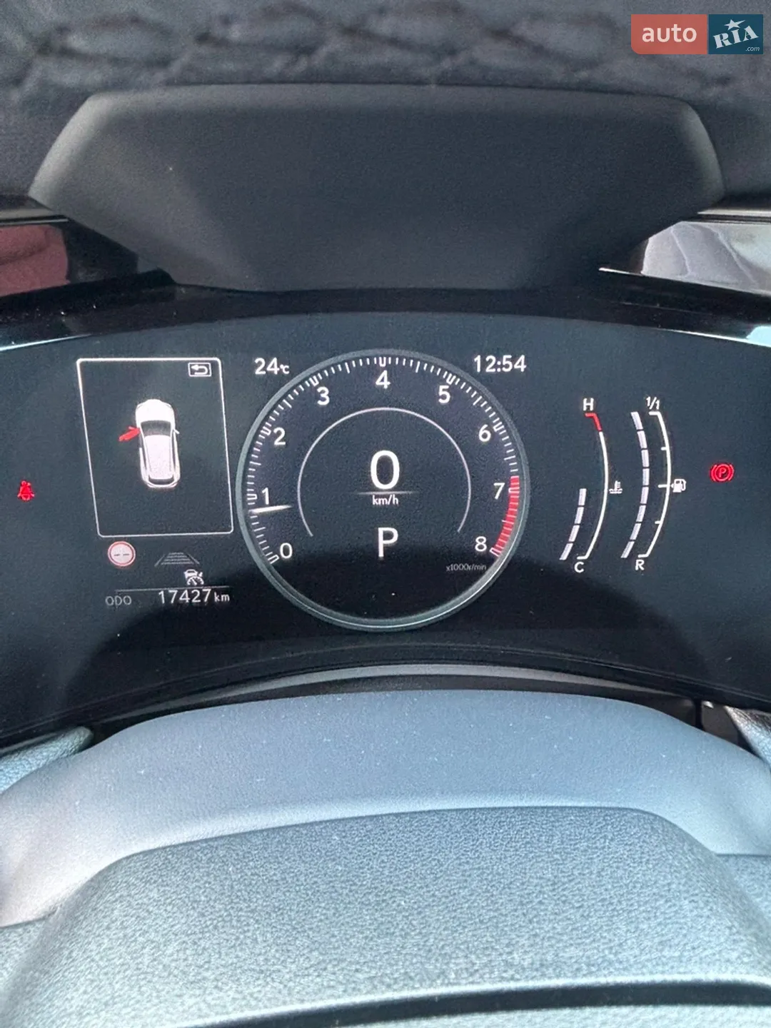 2022 Lexus NX - мініатюра 24