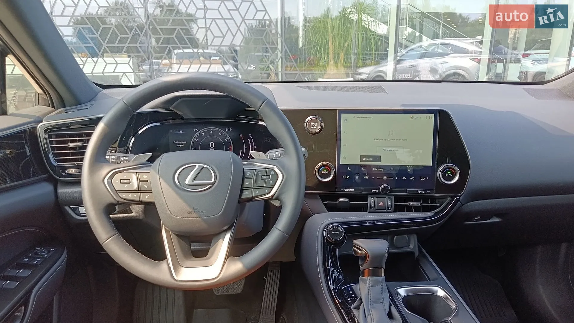 2025 Lexus NX - мініатюра 9