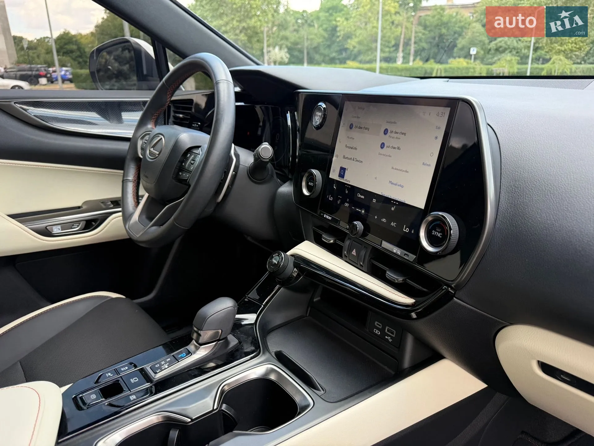 2023 Lexus NX - мініатюра 49