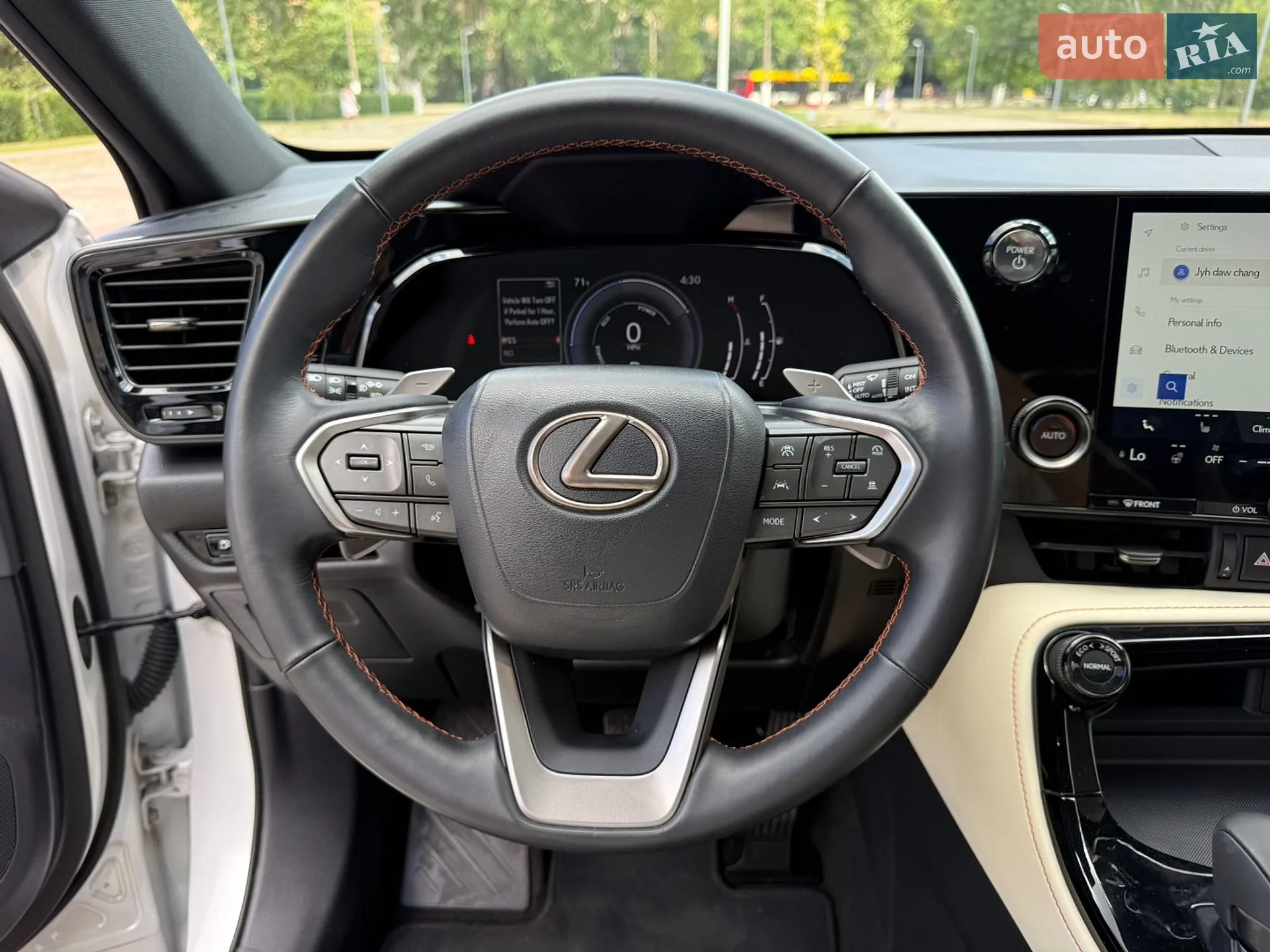 2023 Lexus NX - мініатюра 72