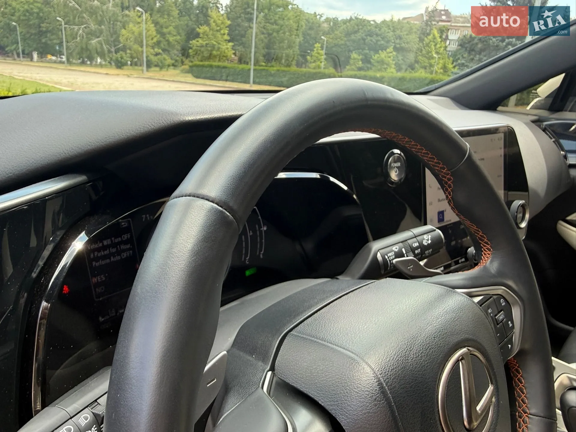 2023 Lexus NX - мініатюра 76