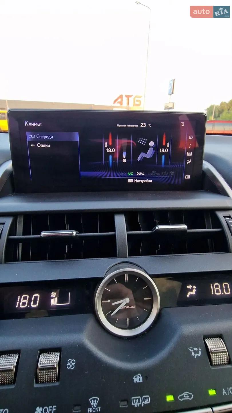 2020 Lexus NX - мініатюра 24